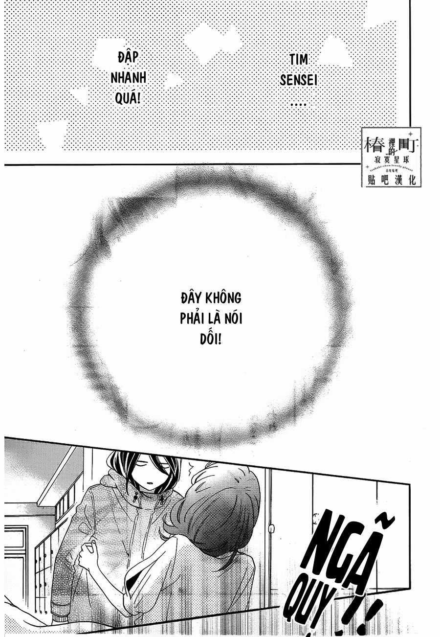 Tsubaki-Chou Lonely Planet Chapter 41 trang 12