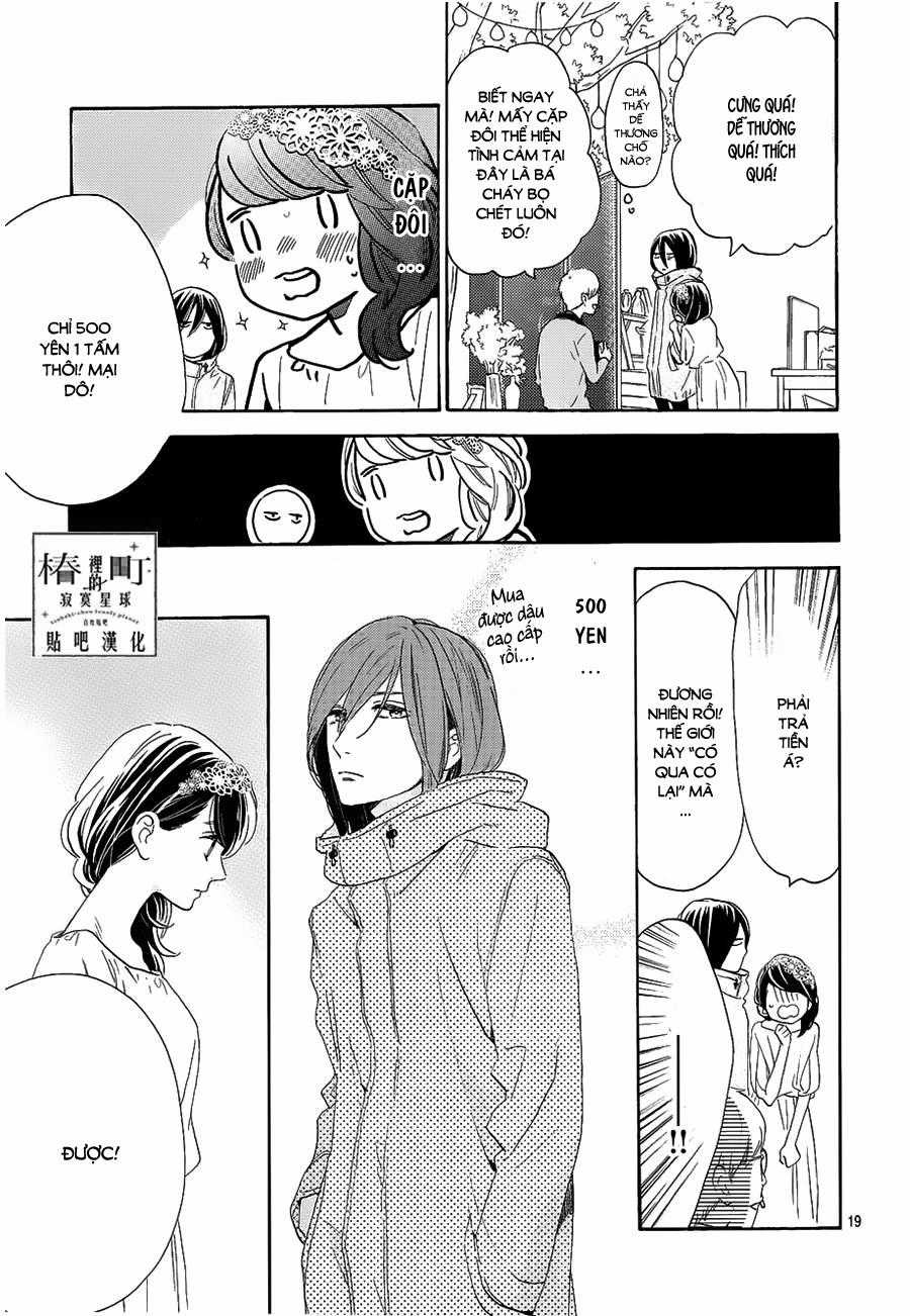 Tsubaki-Chou Lonely Planet Chapter 41 trang 18