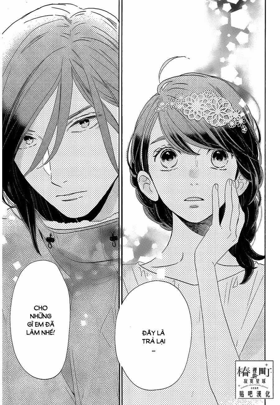 Tsubaki-Chou Lonely Planet Chapter 41 trang 2