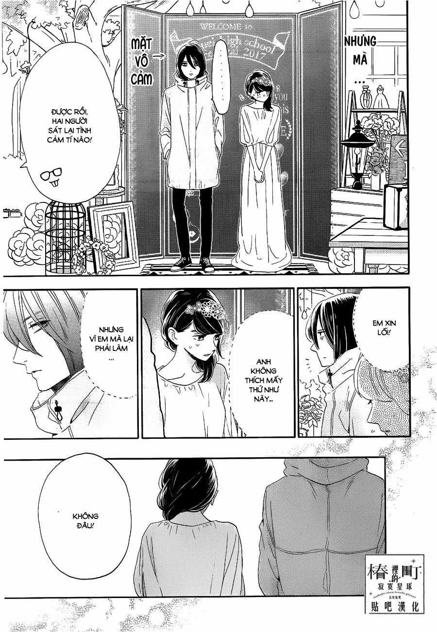 Tsubaki-Chou Lonely Planet Chapter 41 trang 20