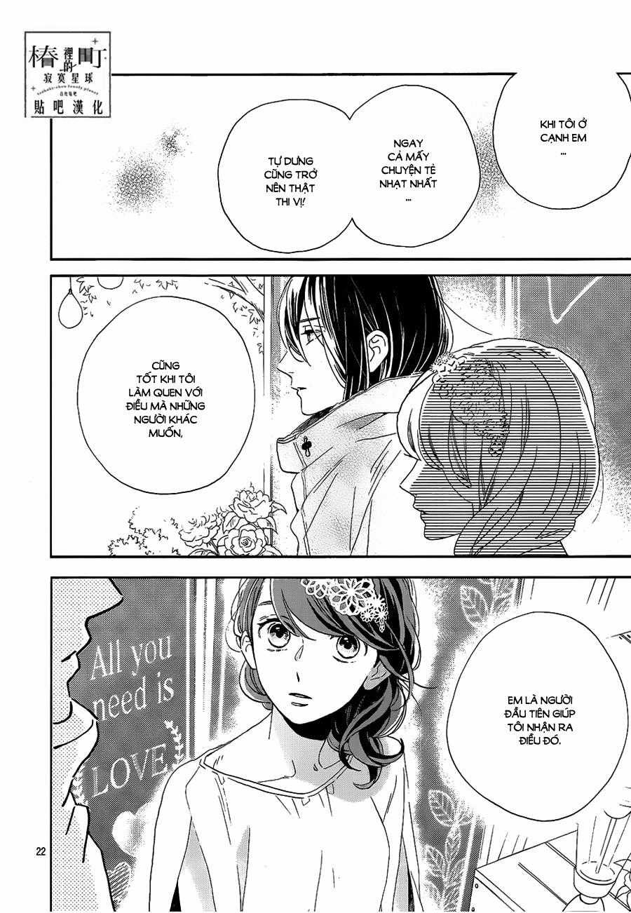 Tsubaki-Chou Lonely Planet Chapter 41 trang 21