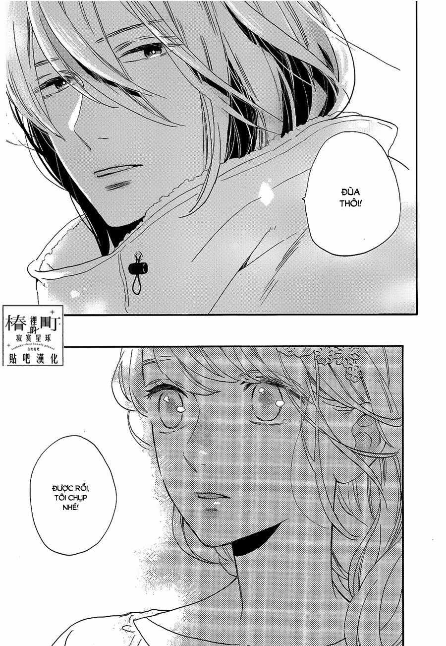 Tsubaki-Chou Lonely Planet Chapter 41 trang 22