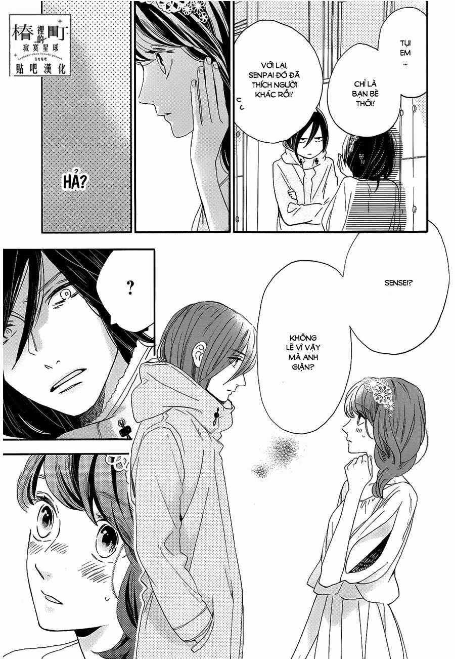 Tsubaki-Chou Lonely Planet Chapter 41 trang 4