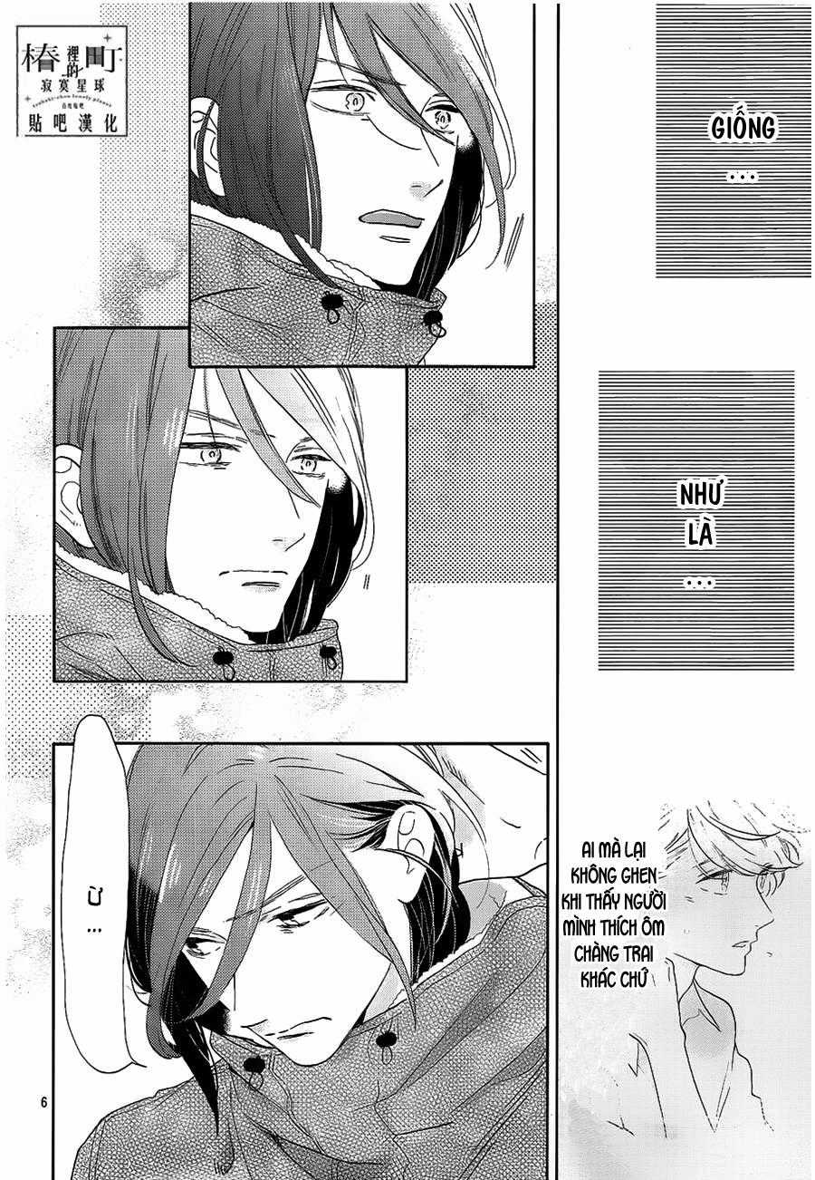 Tsubaki-Chou Lonely Planet Chapter 41 trang 5