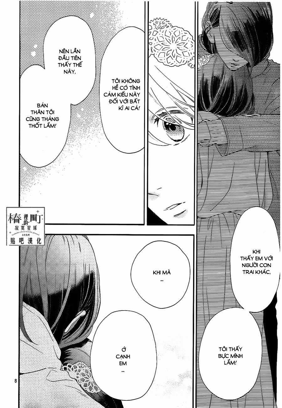 Tsubaki-Chou Lonely Planet Chapter 41 trang 7