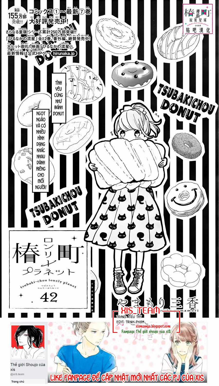 Tsubaki-Chou Lonely Planet Chapter 42 trang 0