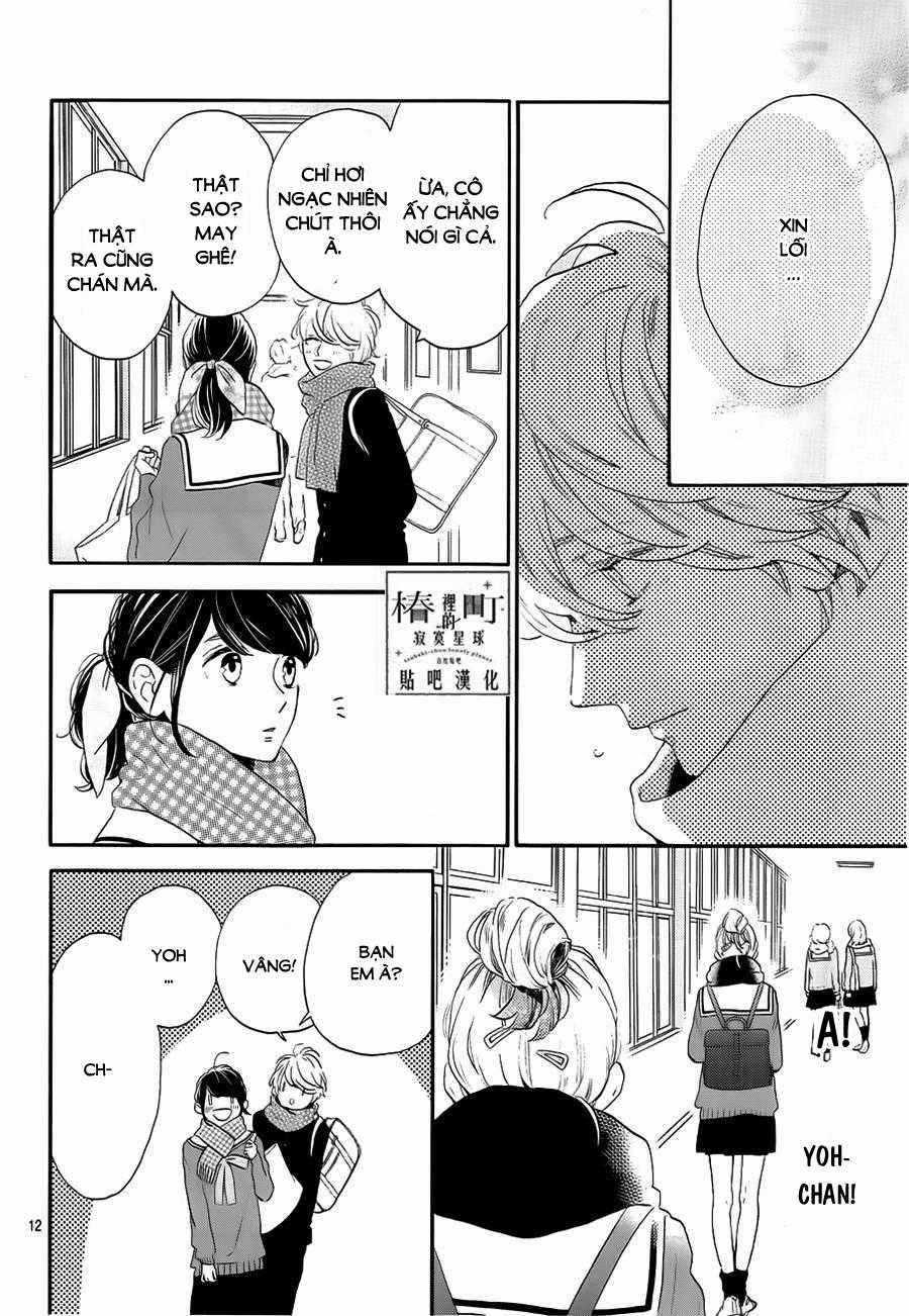 Tsubaki-Chou Lonely Planet Chapter 42 trang 11