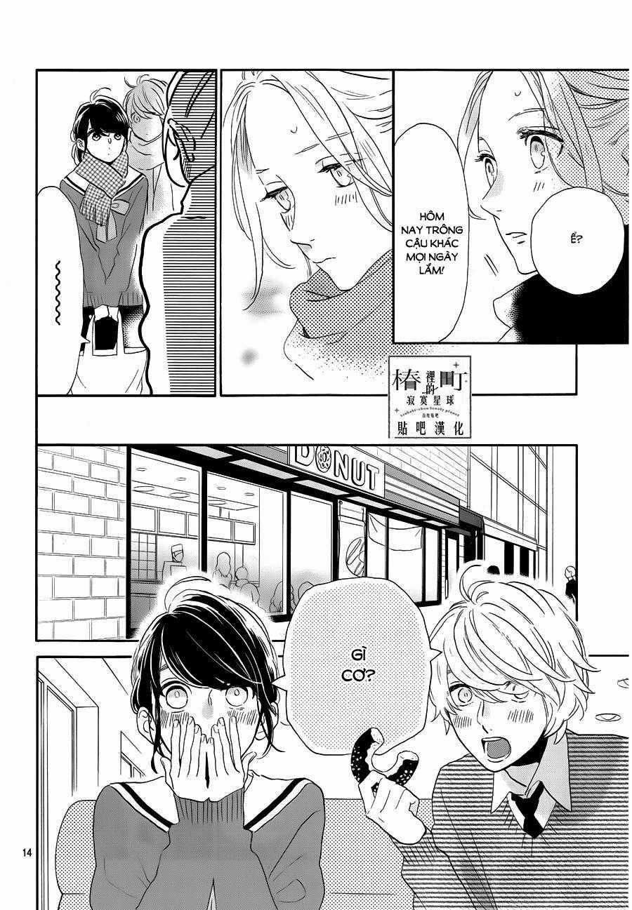 Tsubaki-Chou Lonely Planet Chapter 42 trang 12