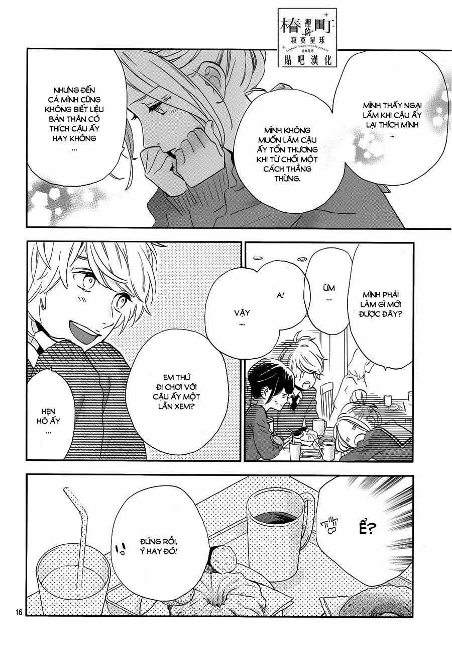 Tsubaki-Chou Lonely Planet Chapter 42 trang 14