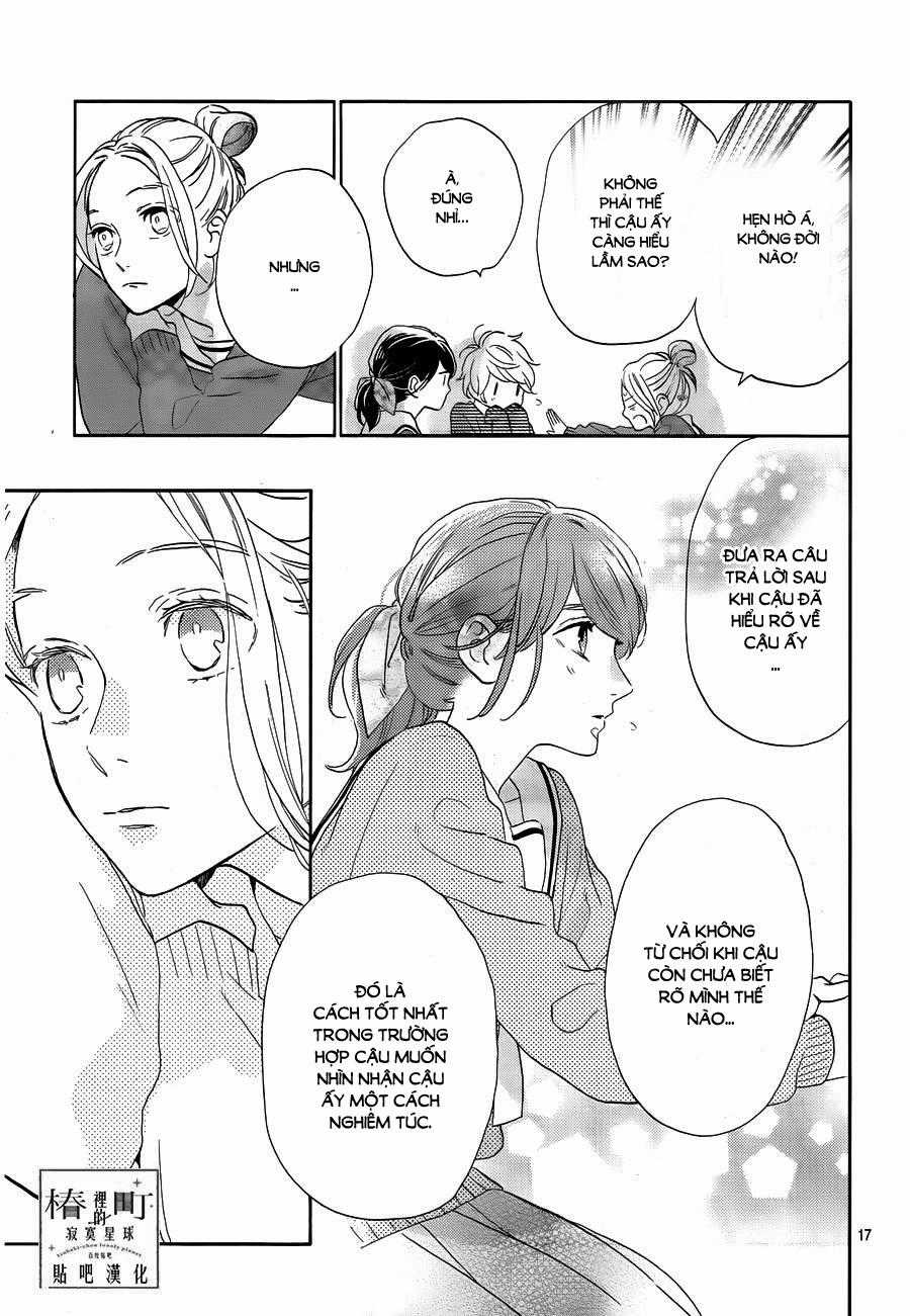 Tsubaki-Chou Lonely Planet Chapter 42 trang 15