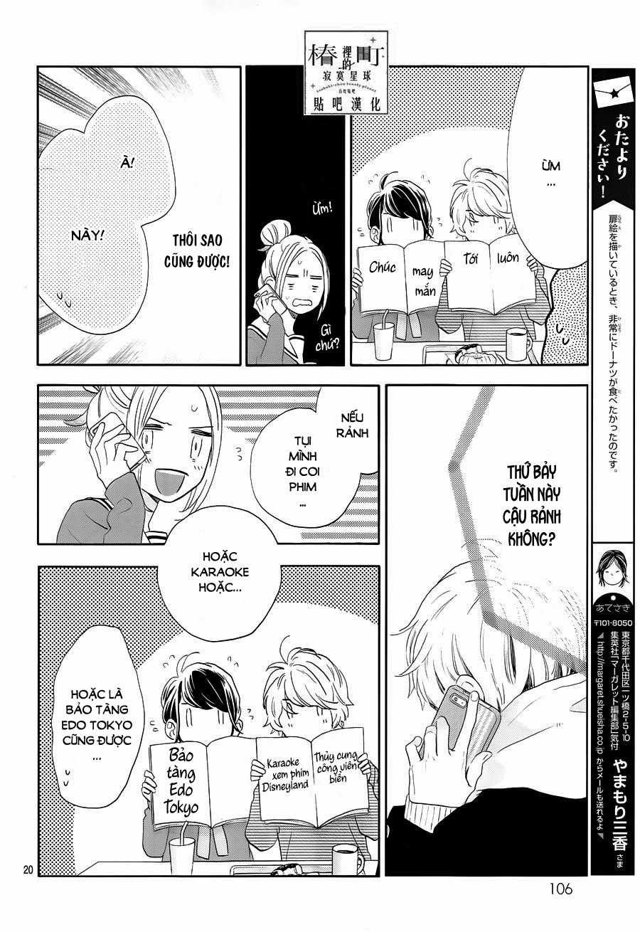 Tsubaki-Chou Lonely Planet Chapter 42 trang 18