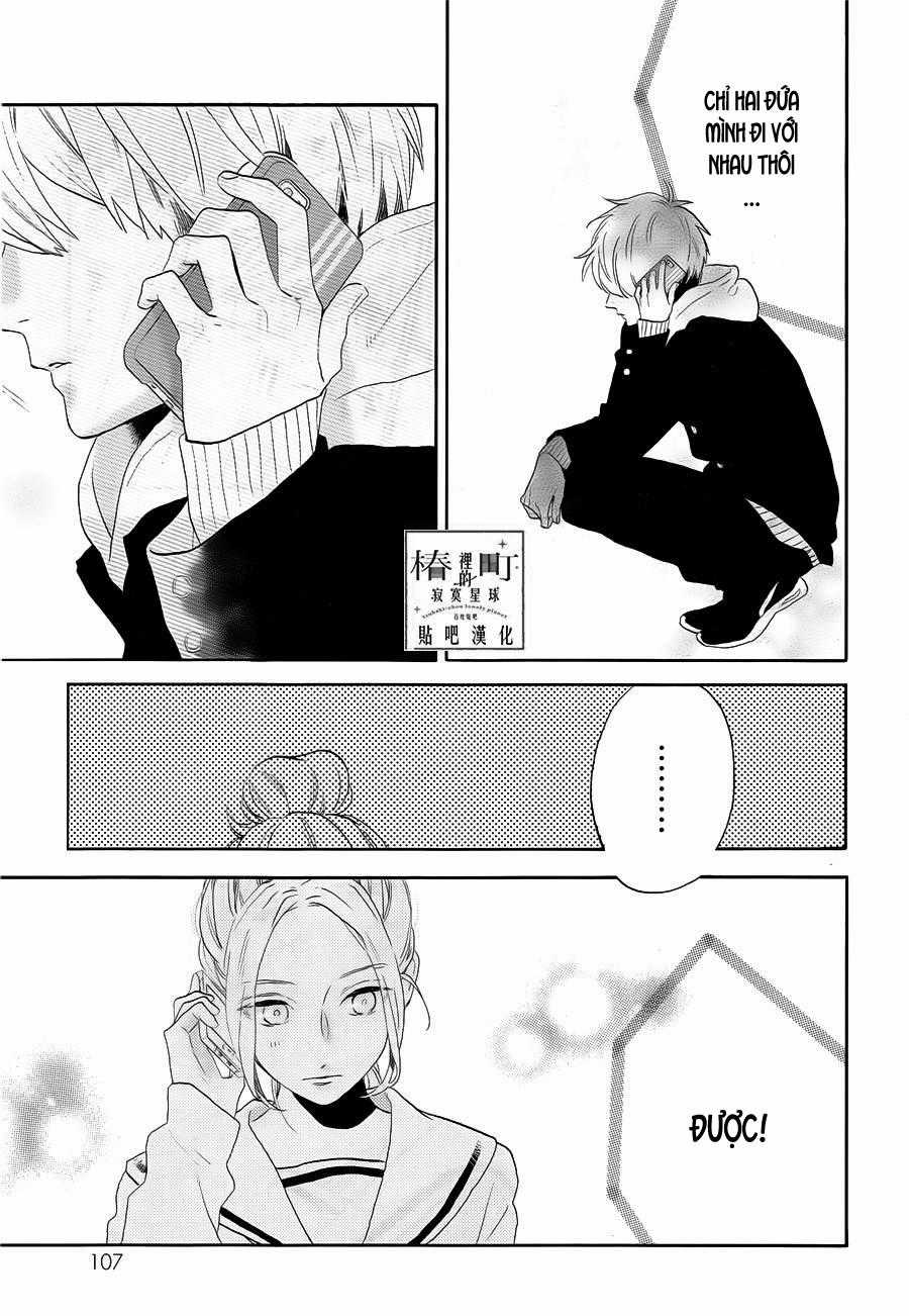 Tsubaki-Chou Lonely Planet Chapter 42 trang 19