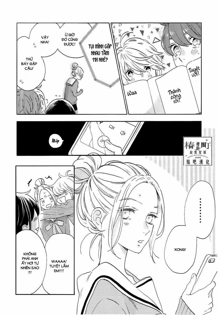 Tsubaki-Chou Lonely Planet Chapter 42 trang 20