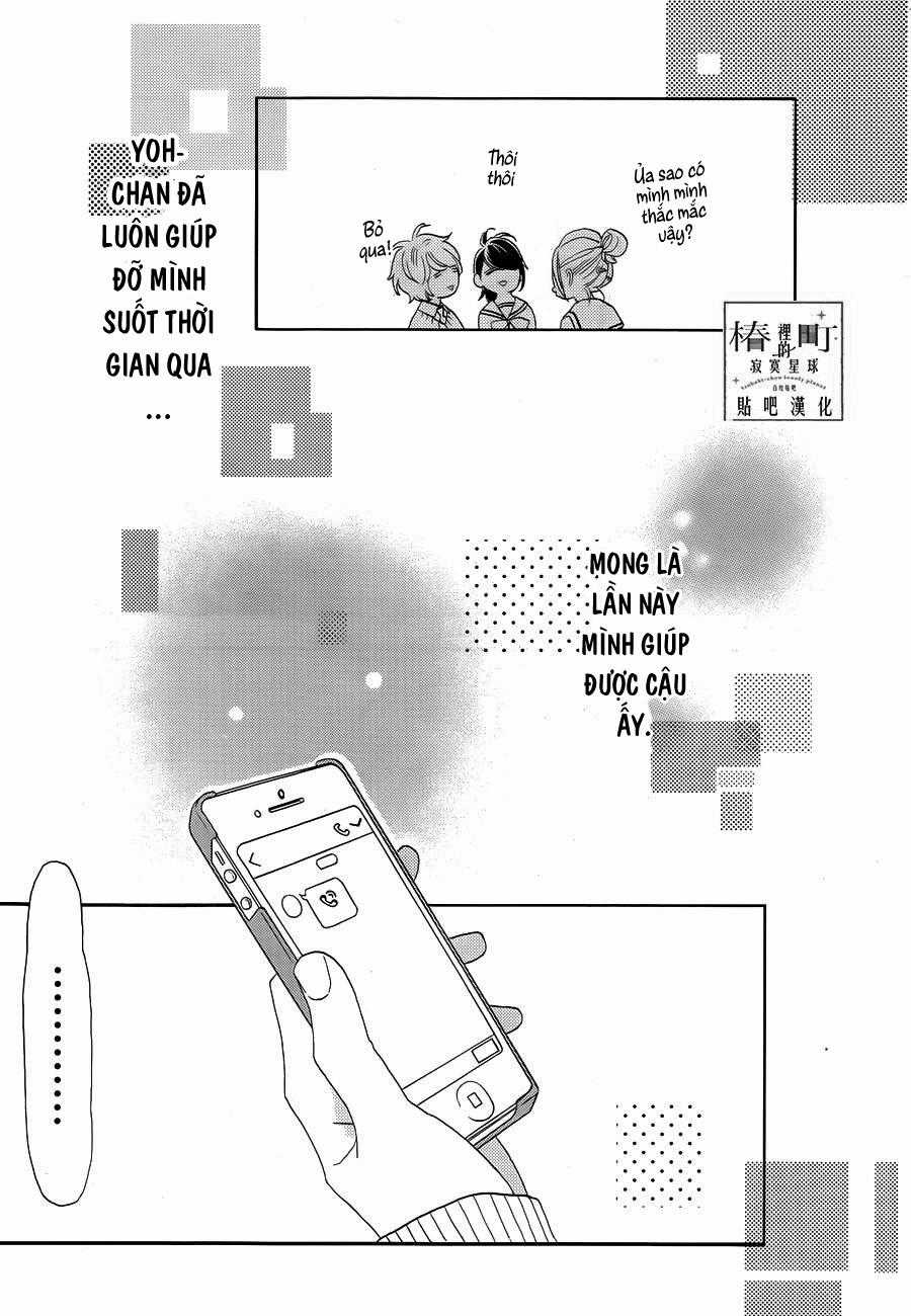 Tsubaki-Chou Lonely Planet Chapter 42 trang 21