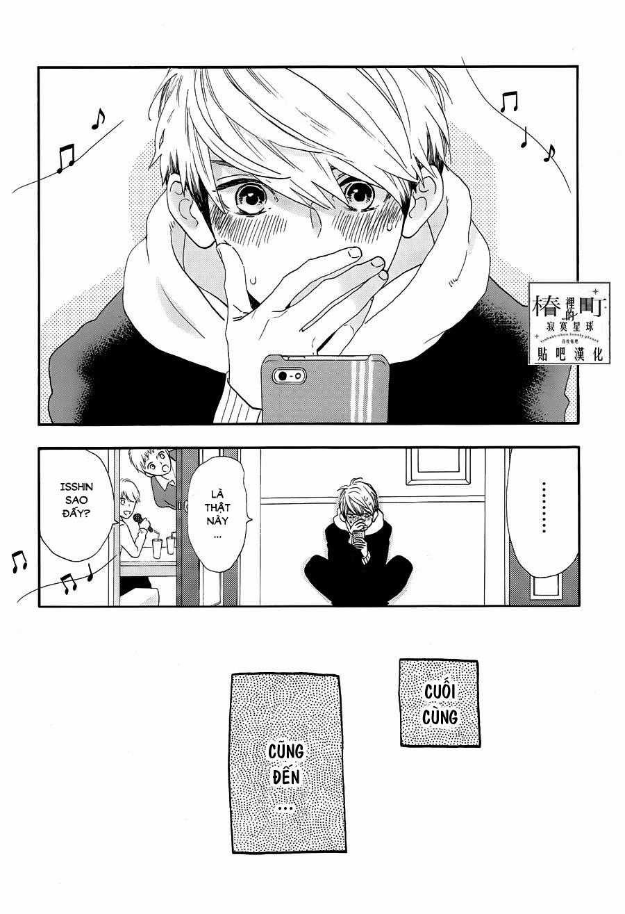 Tsubaki-Chou Lonely Planet Chapter 42 trang 22