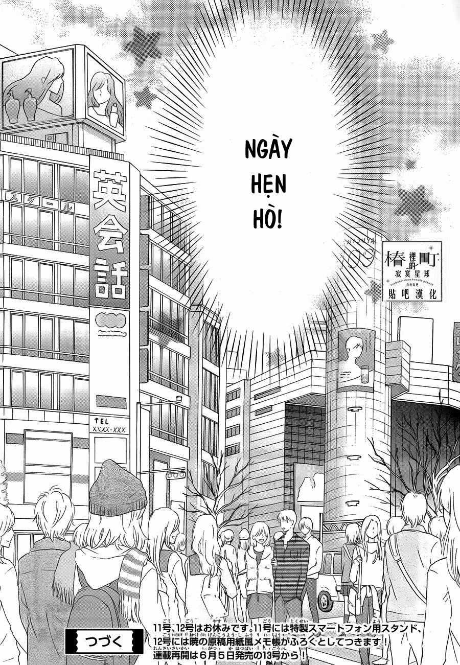 Tsubaki-Chou Lonely Planet Chapter 42 trang 23