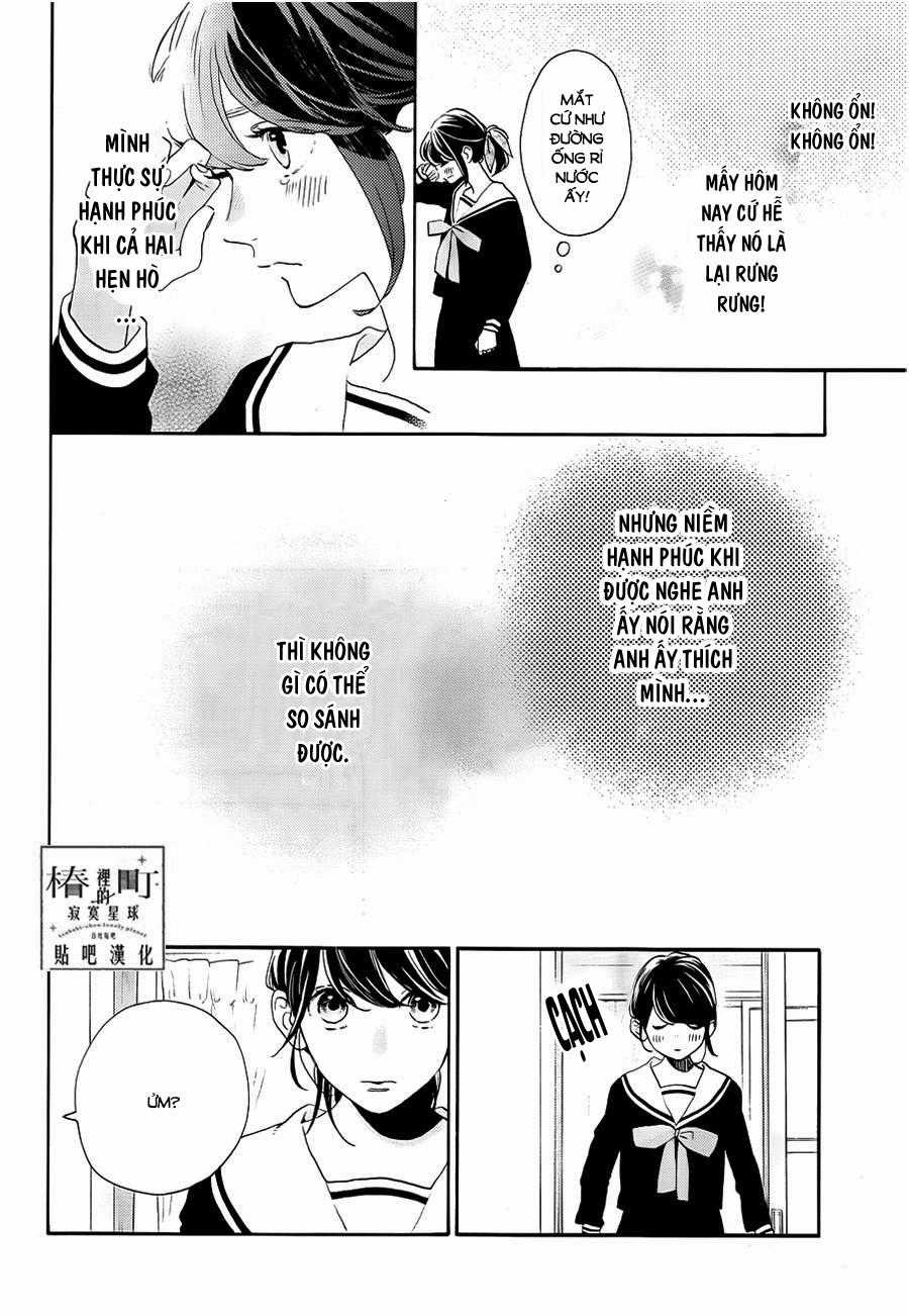 Tsubaki-Chou Lonely Planet Chapter 42 trang 3