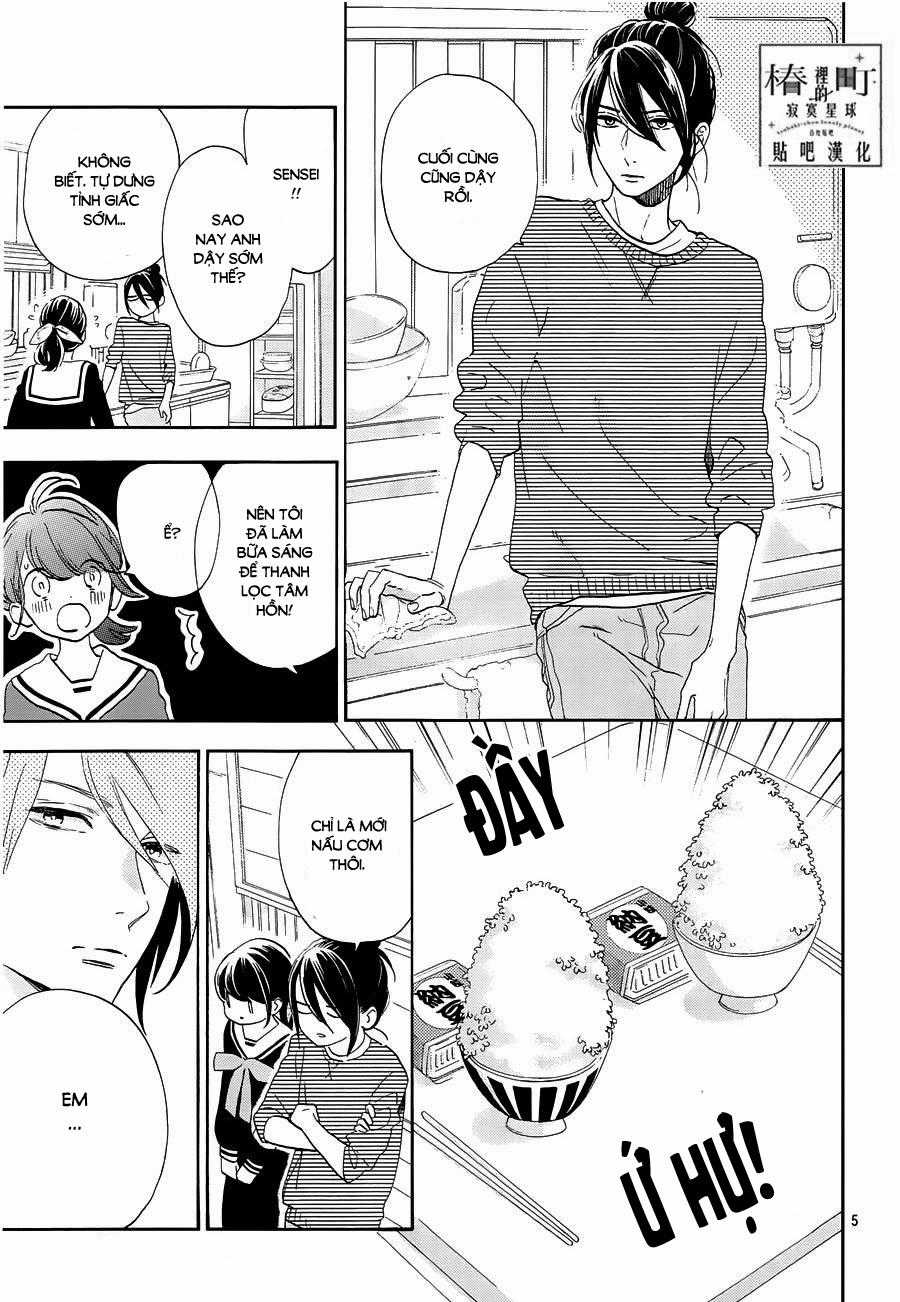 Tsubaki-Chou Lonely Planet Chapter 42 trang 4