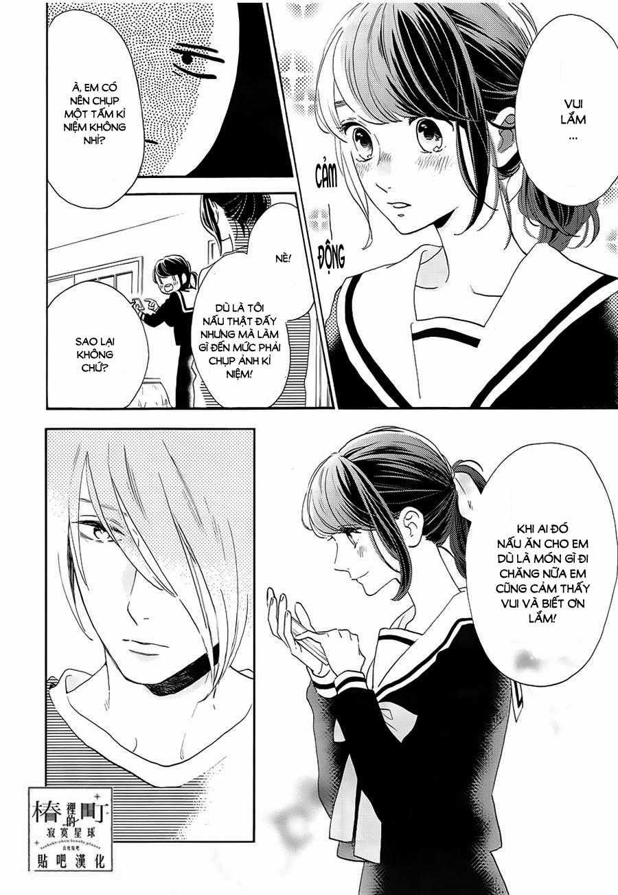 Tsubaki-Chou Lonely Planet Chapter 42 trang 5