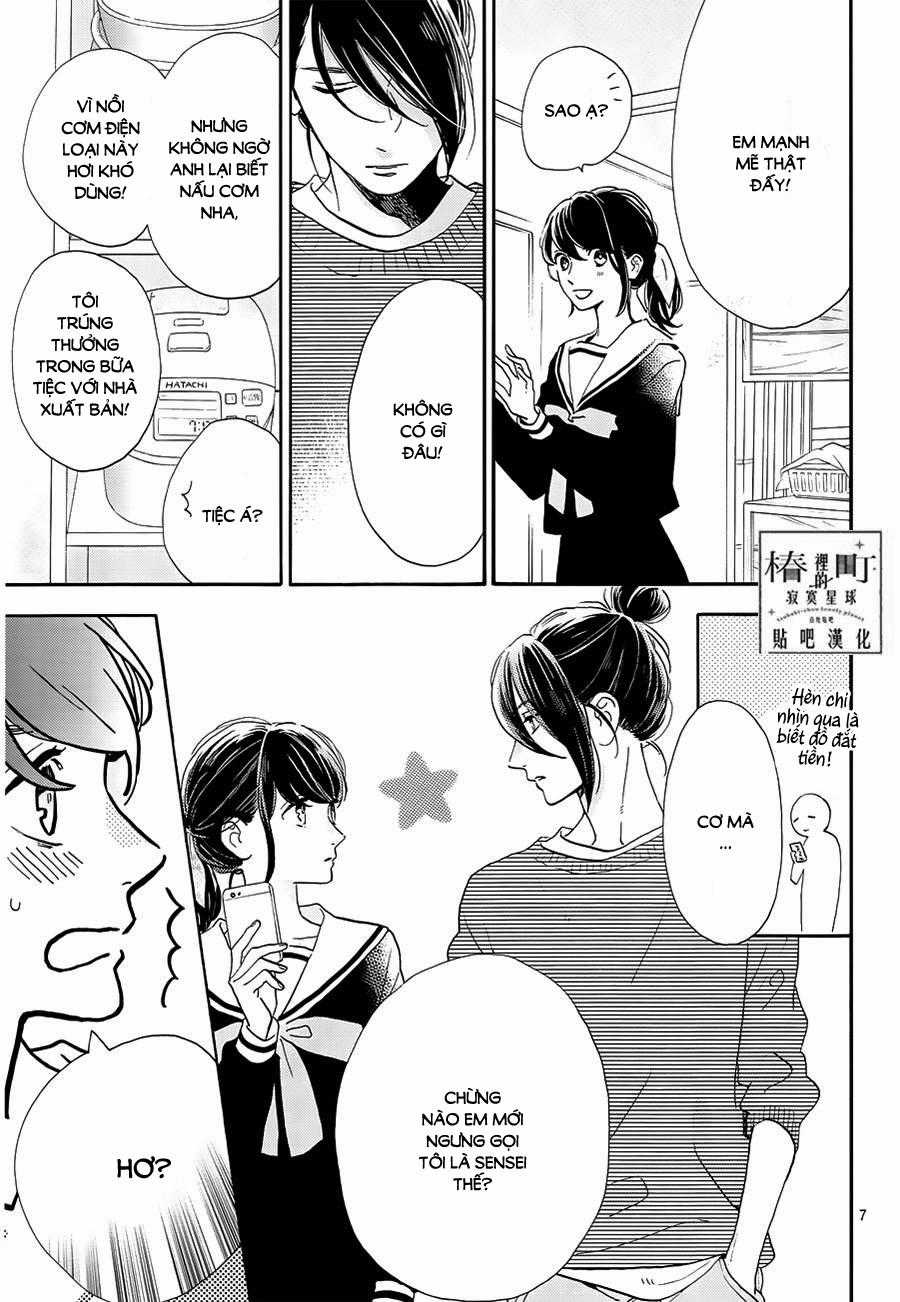 Tsubaki-Chou Lonely Planet Chapter 42 trang 6