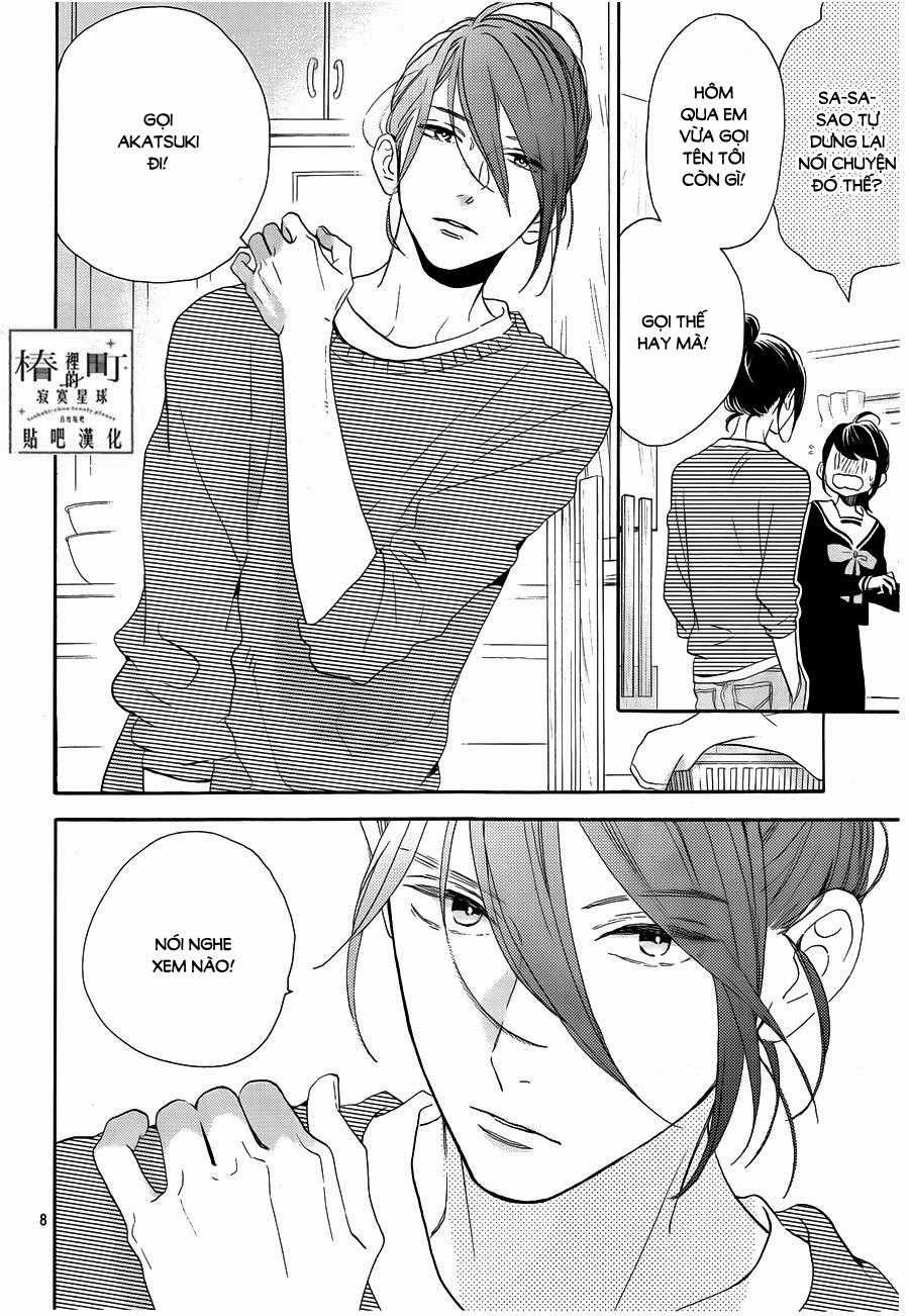 Tsubaki-Chou Lonely Planet Chapter 42 trang 7