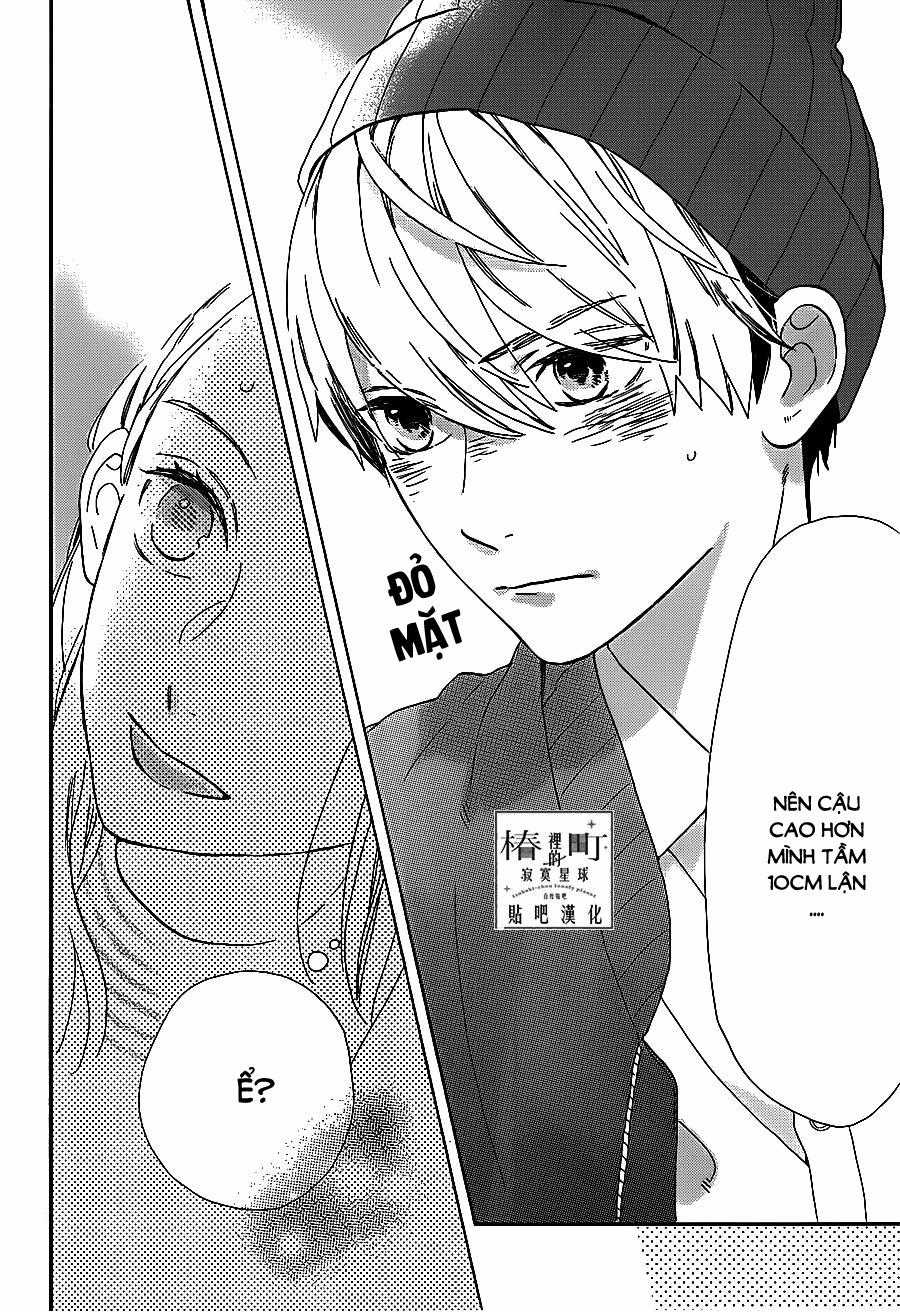 Tsubaki-Chou Lonely Planet Chapter 43 trang 11