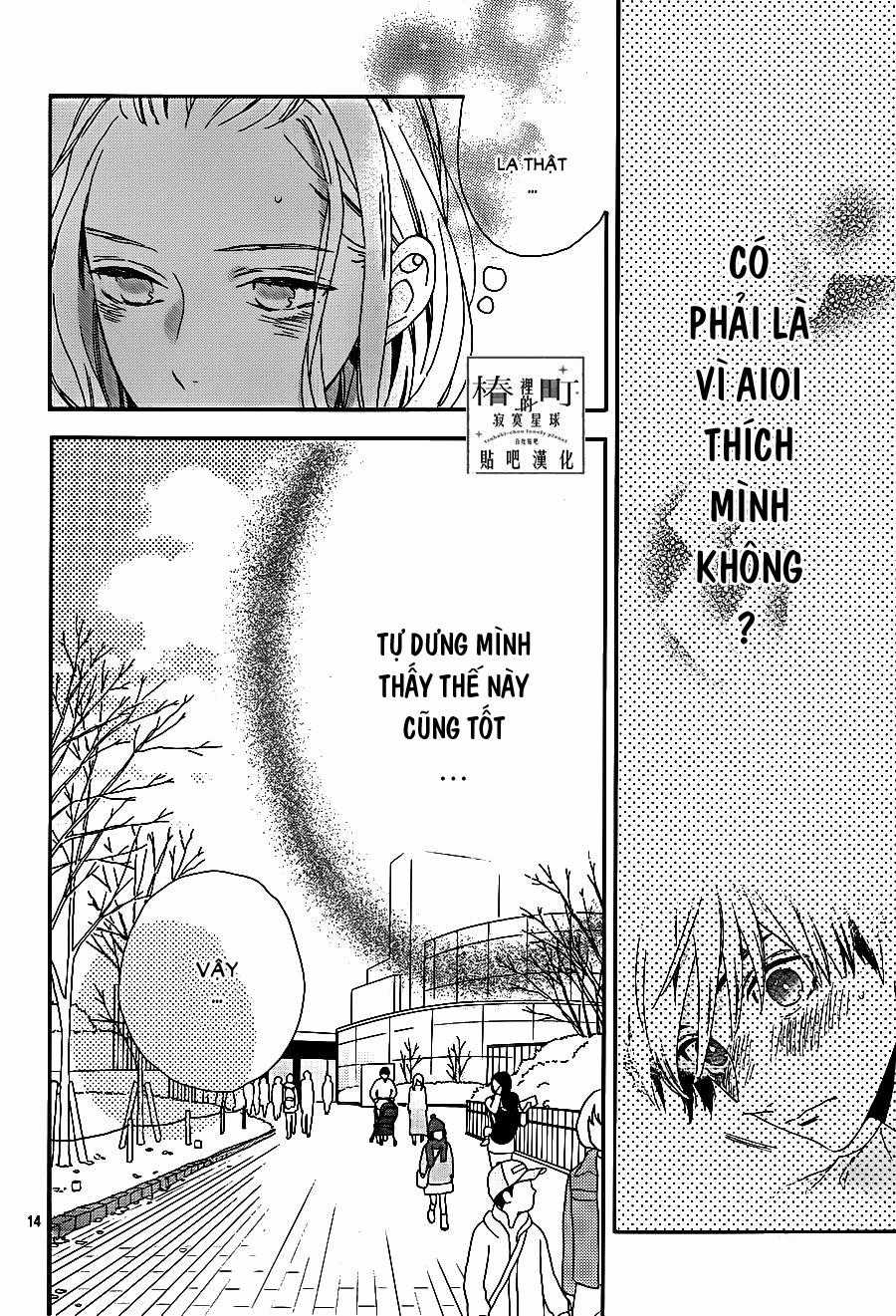 Tsubaki-Chou Lonely Planet Chapter 43 trang 13