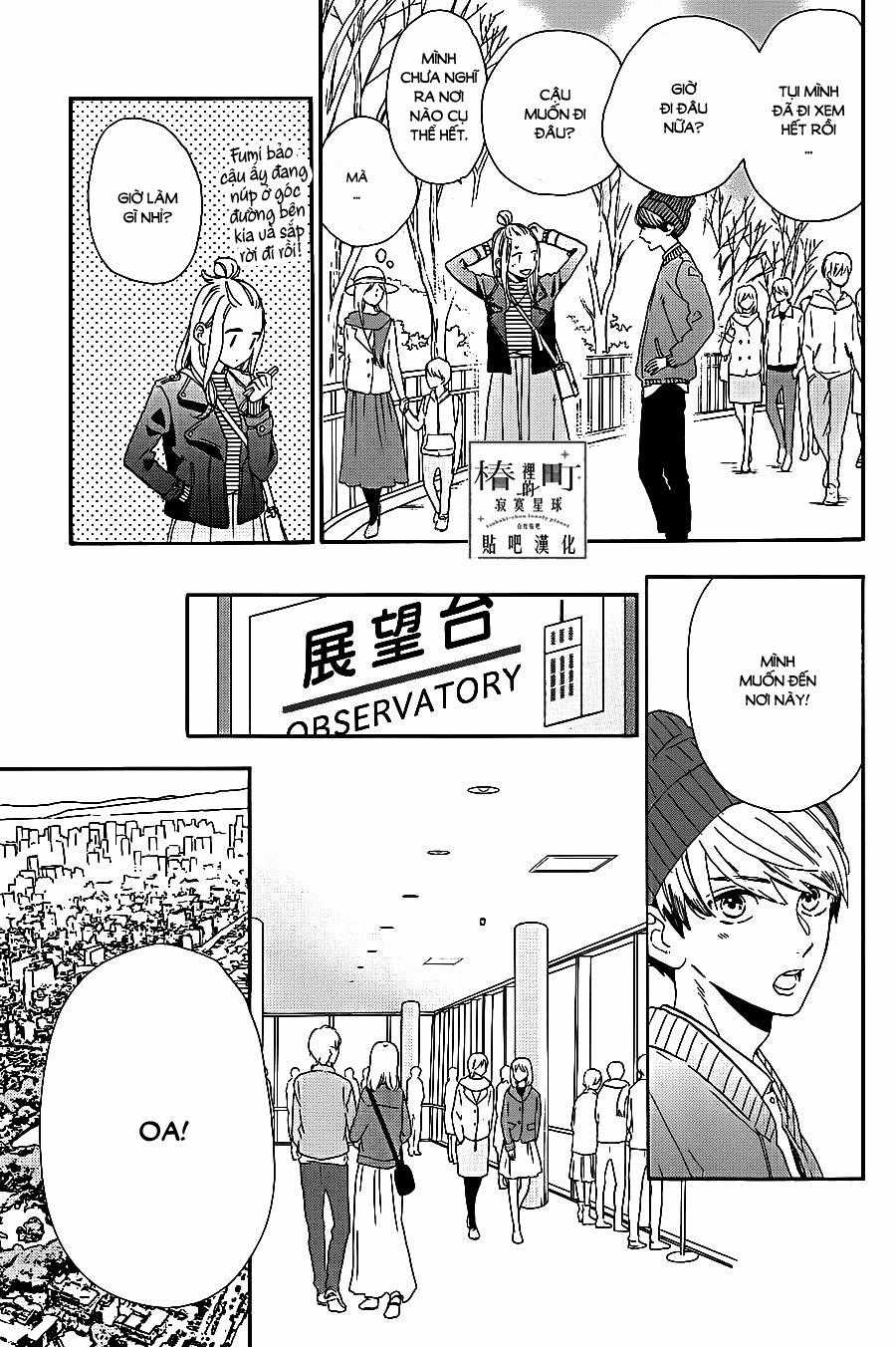 Tsubaki-Chou Lonely Planet Chapter 43 trang 14