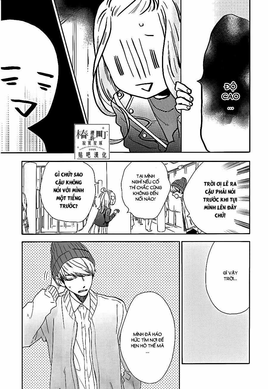 Tsubaki-Chou Lonely Planet Chapter 43 trang 16