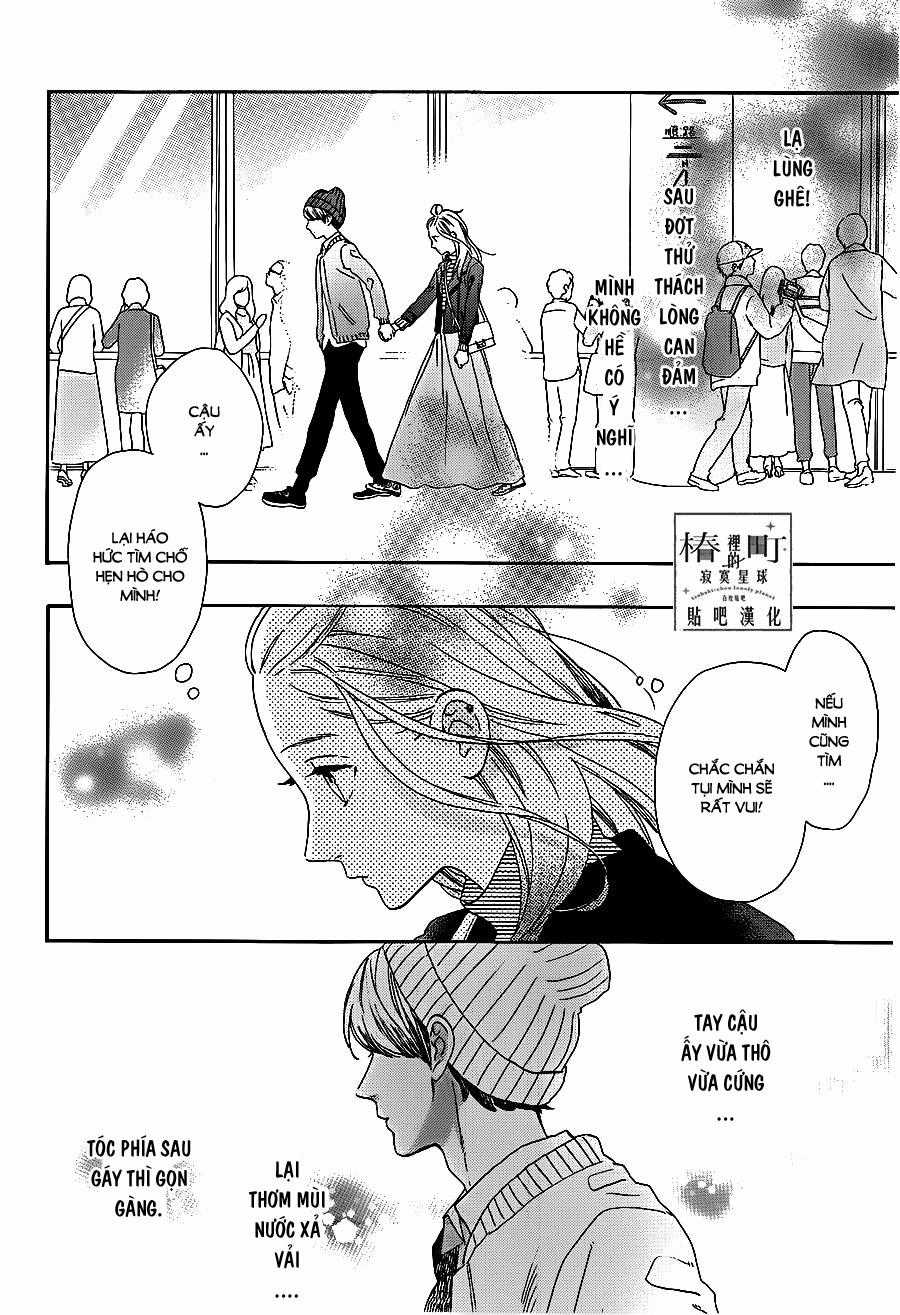 Tsubaki-Chou Lonely Planet Chapter 43 trang 21