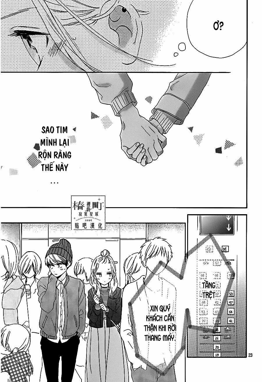 Tsubaki-Chou Lonely Planet Chapter 43 trang 22