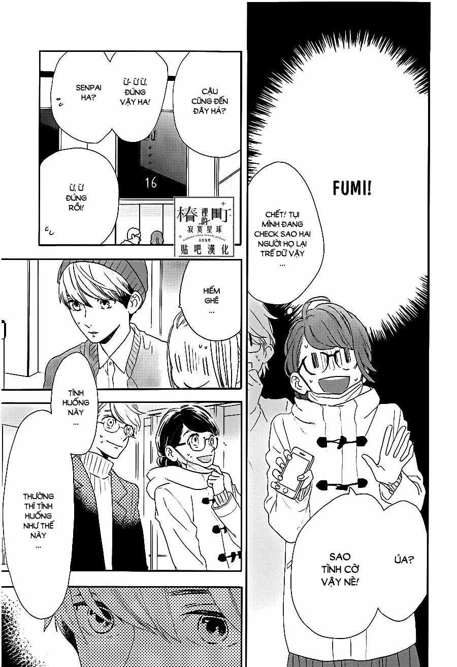 Tsubaki-Chou Lonely Planet Chapter 43 trang 24