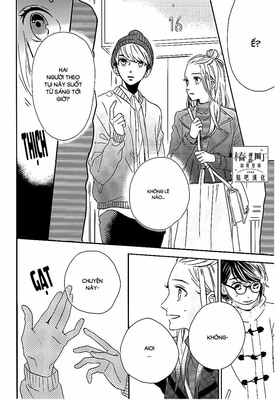 Tsubaki-Chou Lonely Planet Chapter 43 trang 25