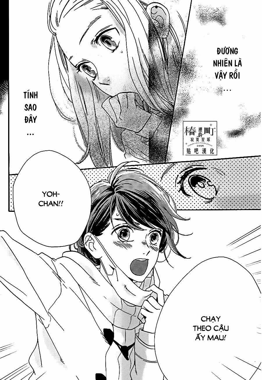 Tsubaki-Chou Lonely Planet Chapter 43 trang 27