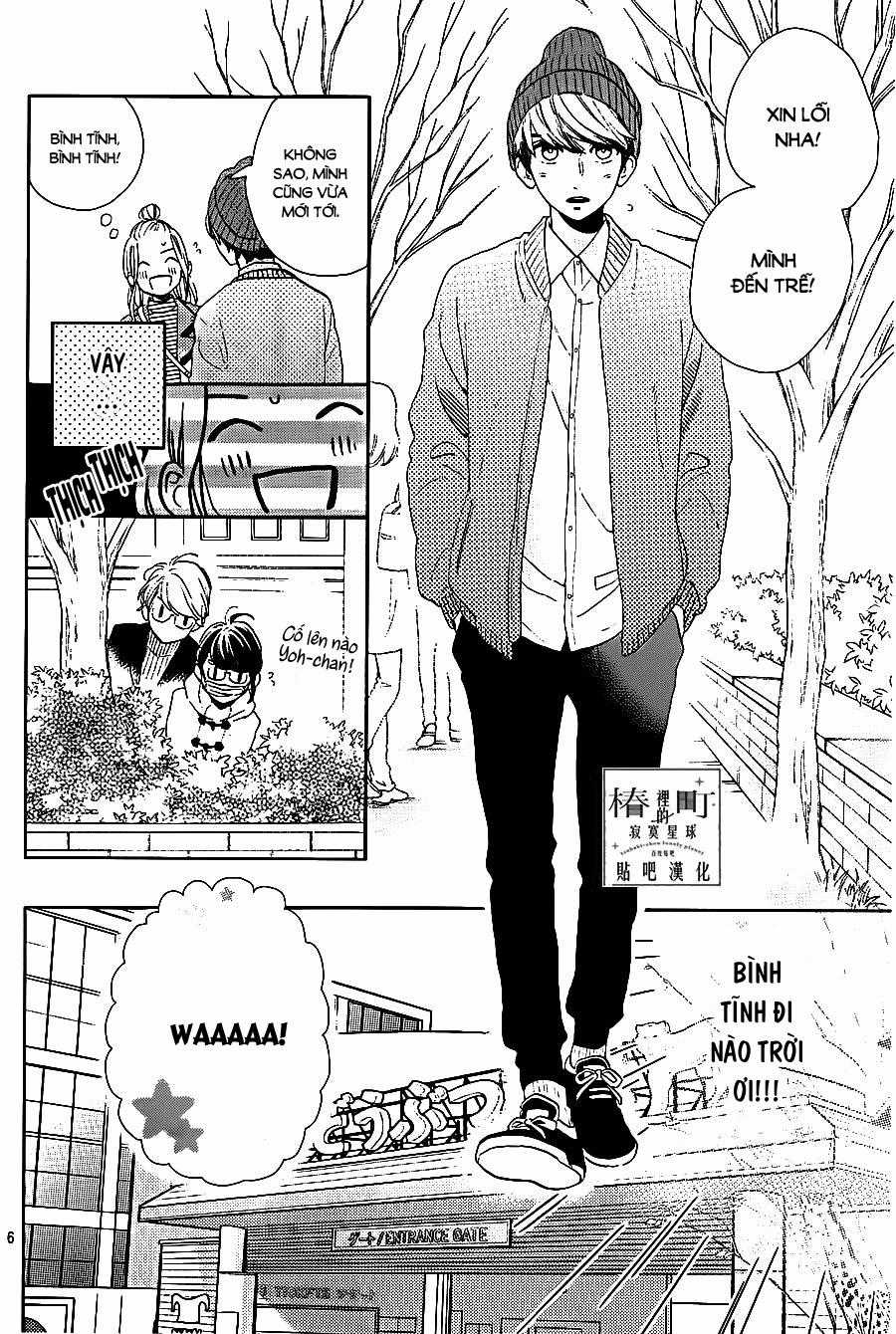 Tsubaki-Chou Lonely Planet Chapter 43 trang 5