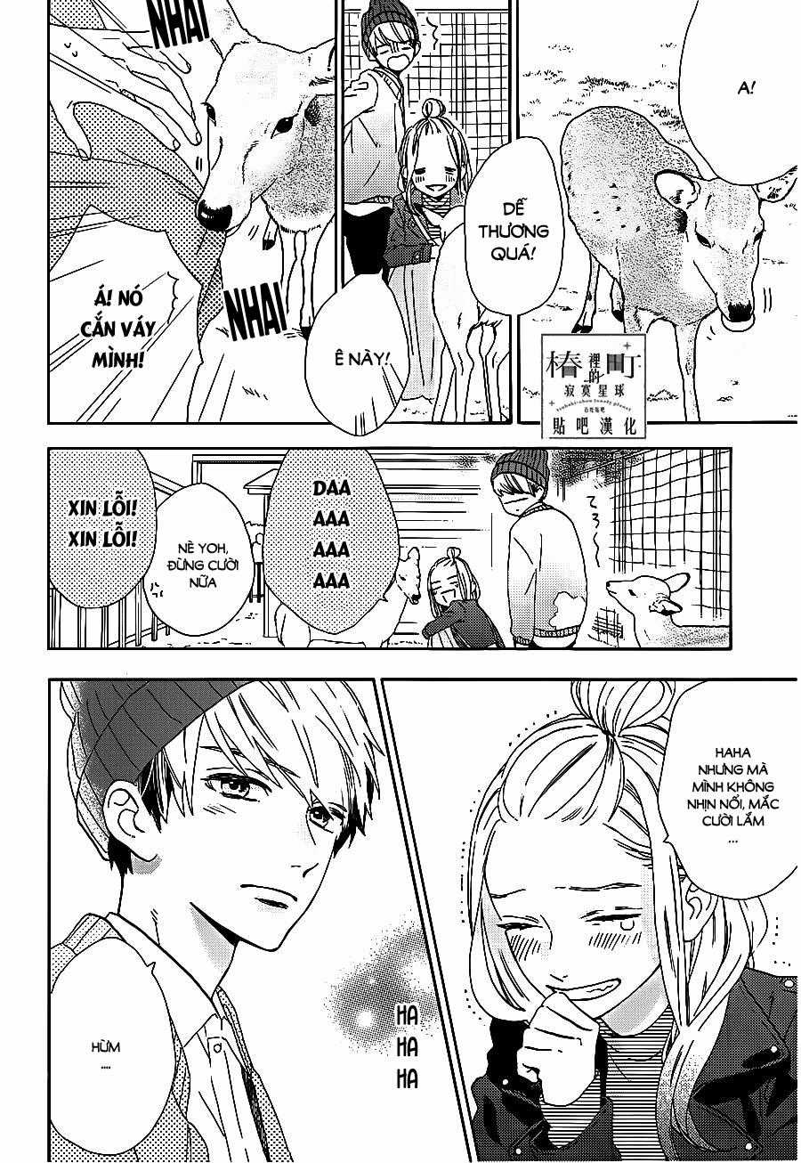 Tsubaki-Chou Lonely Planet Chapter 43 trang 7