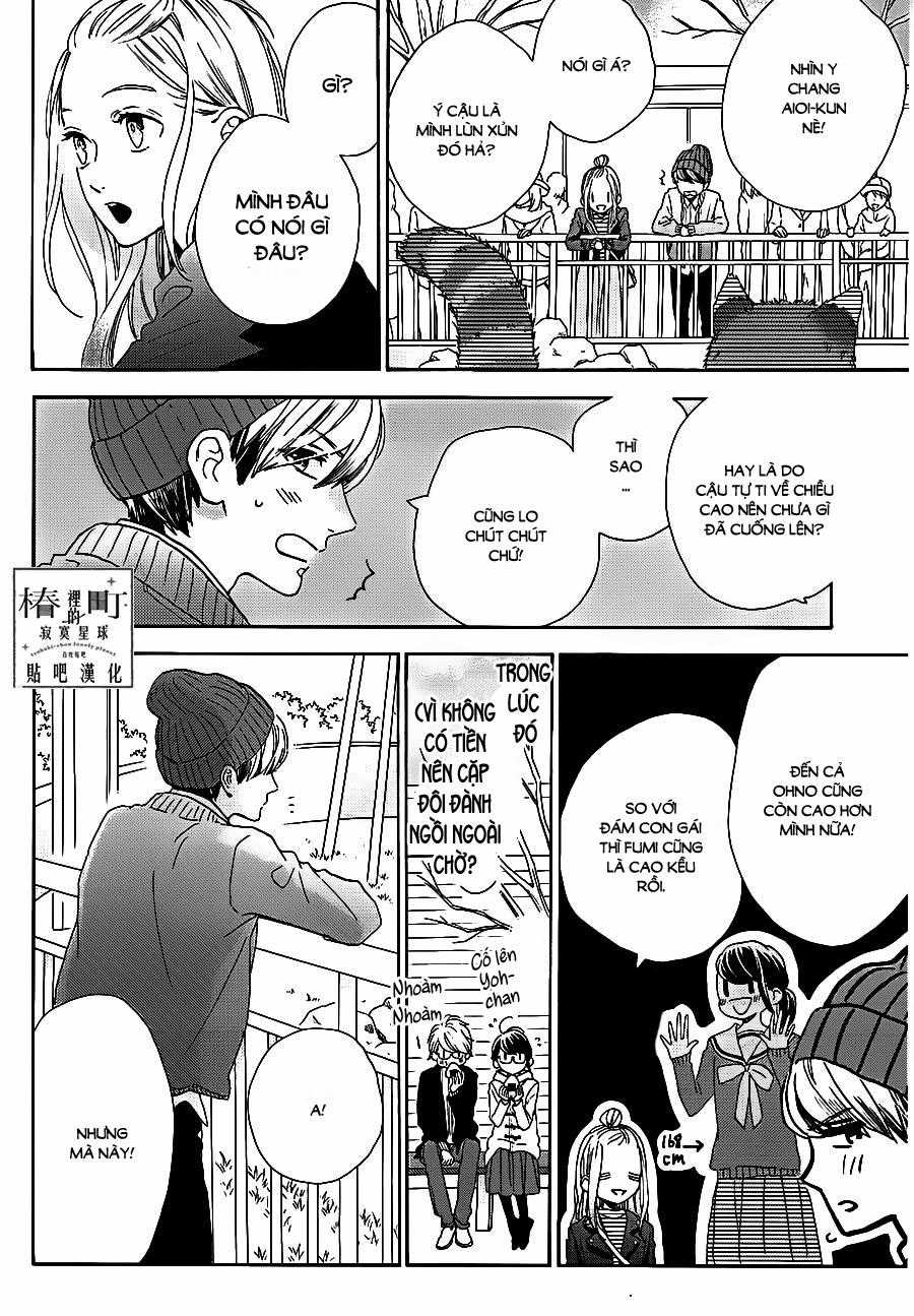 Tsubaki-Chou Lonely Planet Chapter 43 trang 9