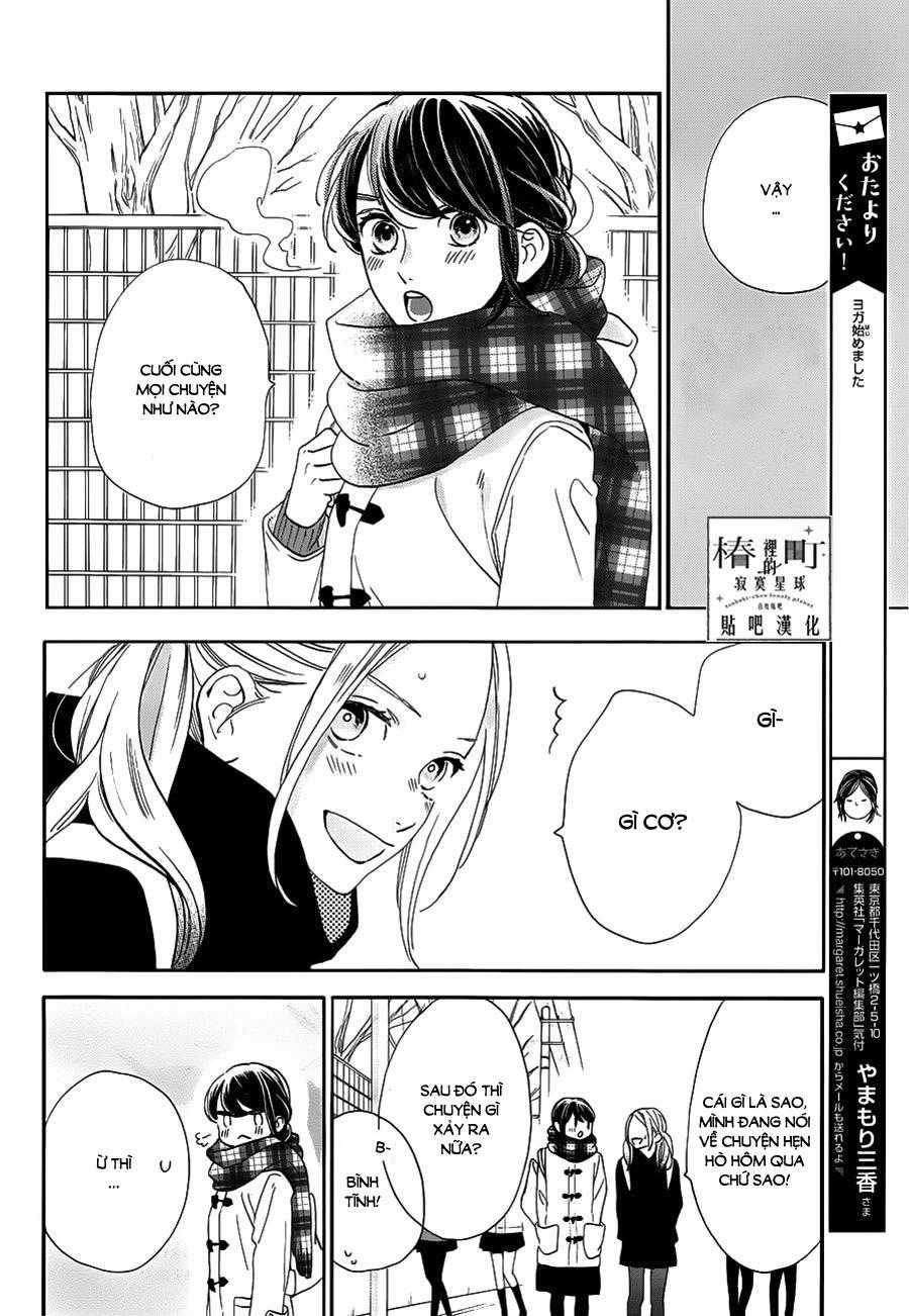 Tsubaki-Chou Lonely Planet Chapter 44 trang 1