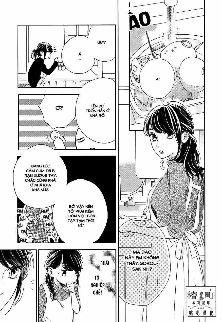 Tsubaki-Chou Lonely Planet Chapter 44 trang 10