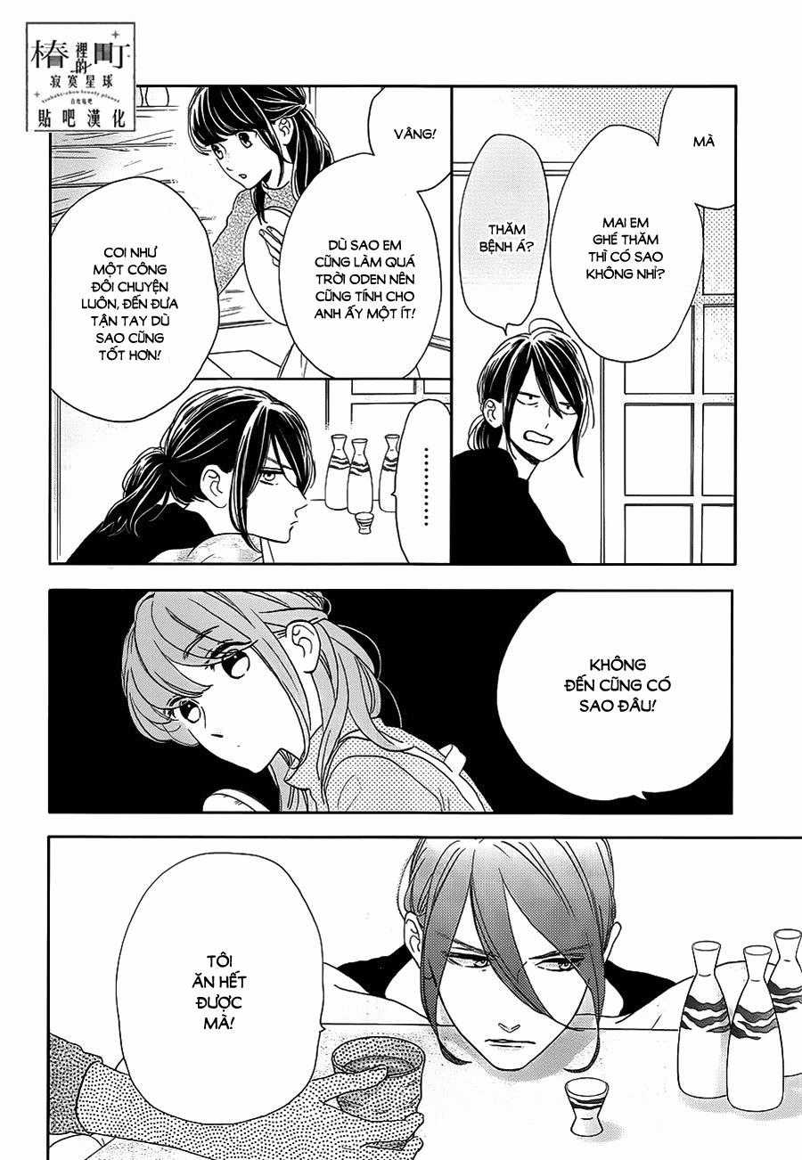 Tsubaki-Chou Lonely Planet Chapter 44 trang 11