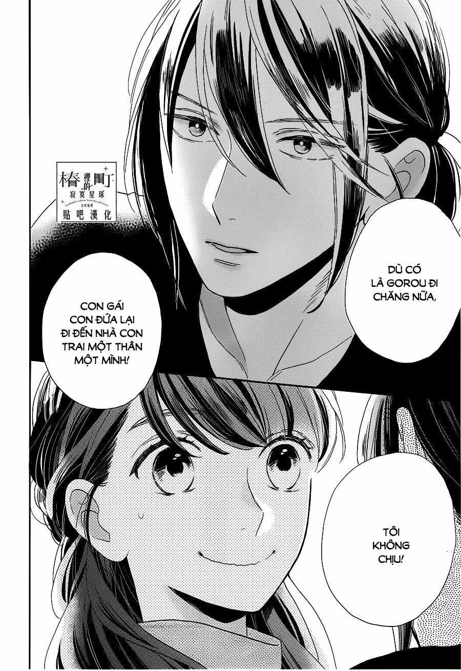 Tsubaki-Chou Lonely Planet Chapter 44 trang 13