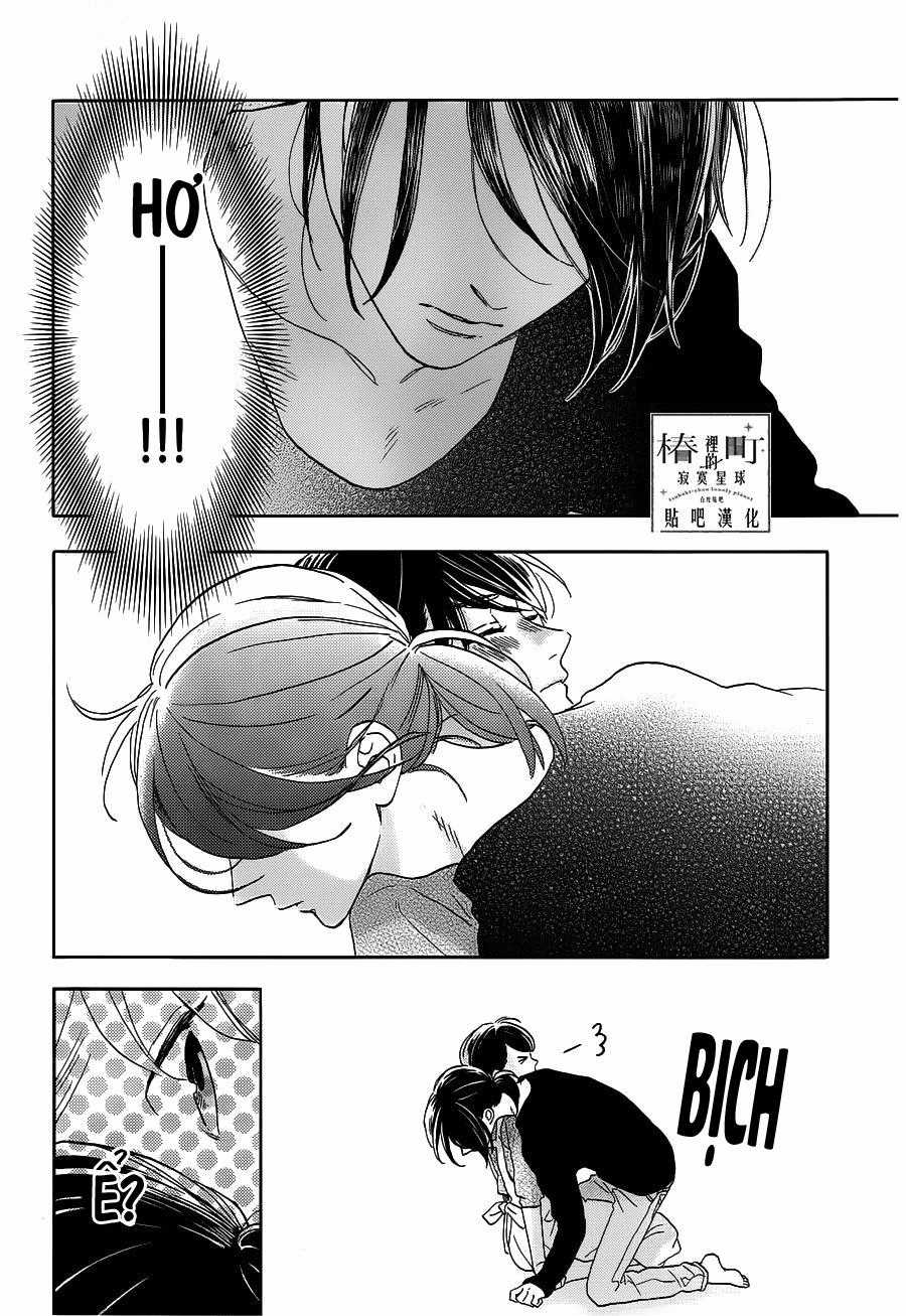 Tsubaki-Chou Lonely Planet Chapter 44 trang 15