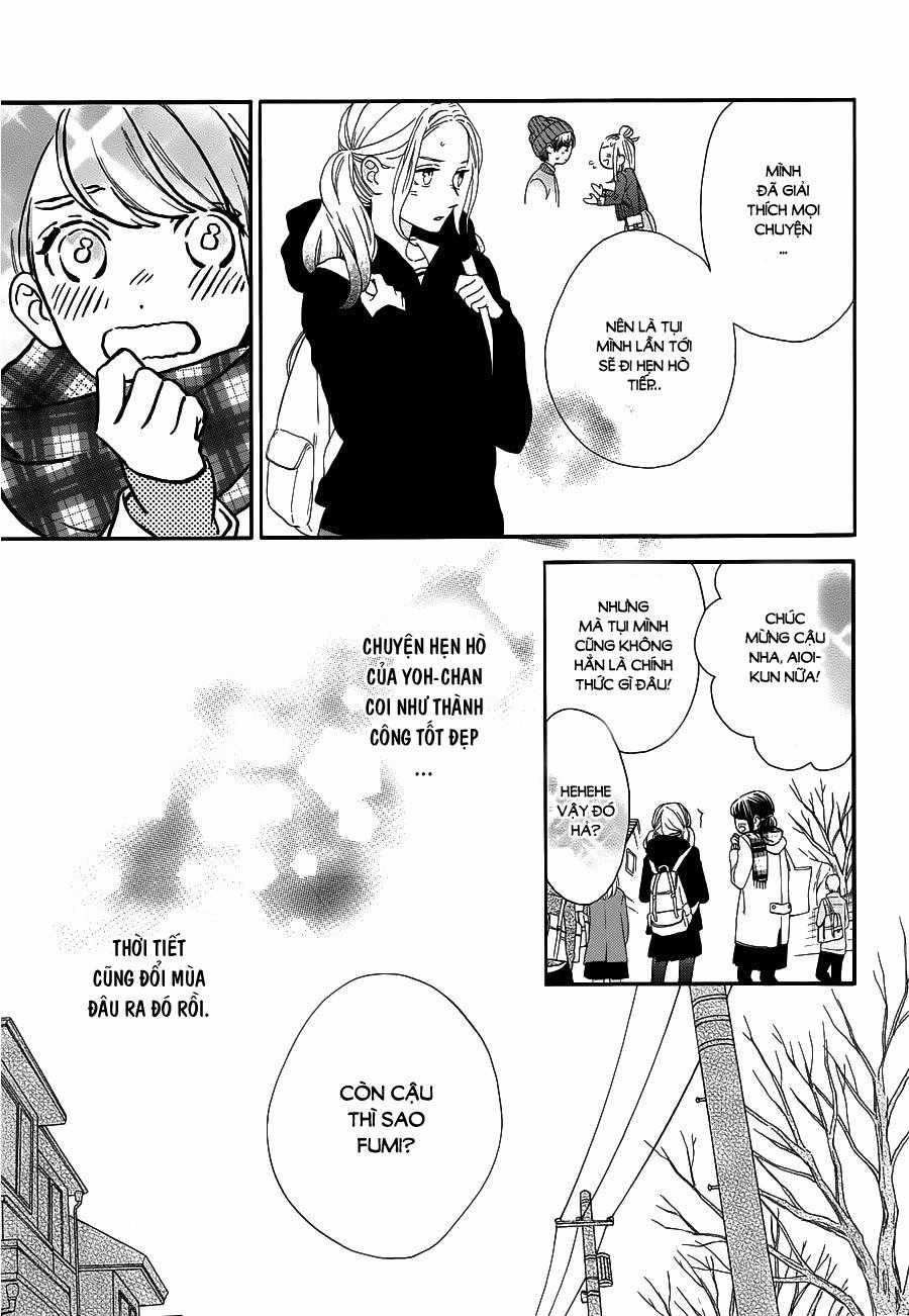 Tsubaki-Chou Lonely Planet Chapter 44 trang 2