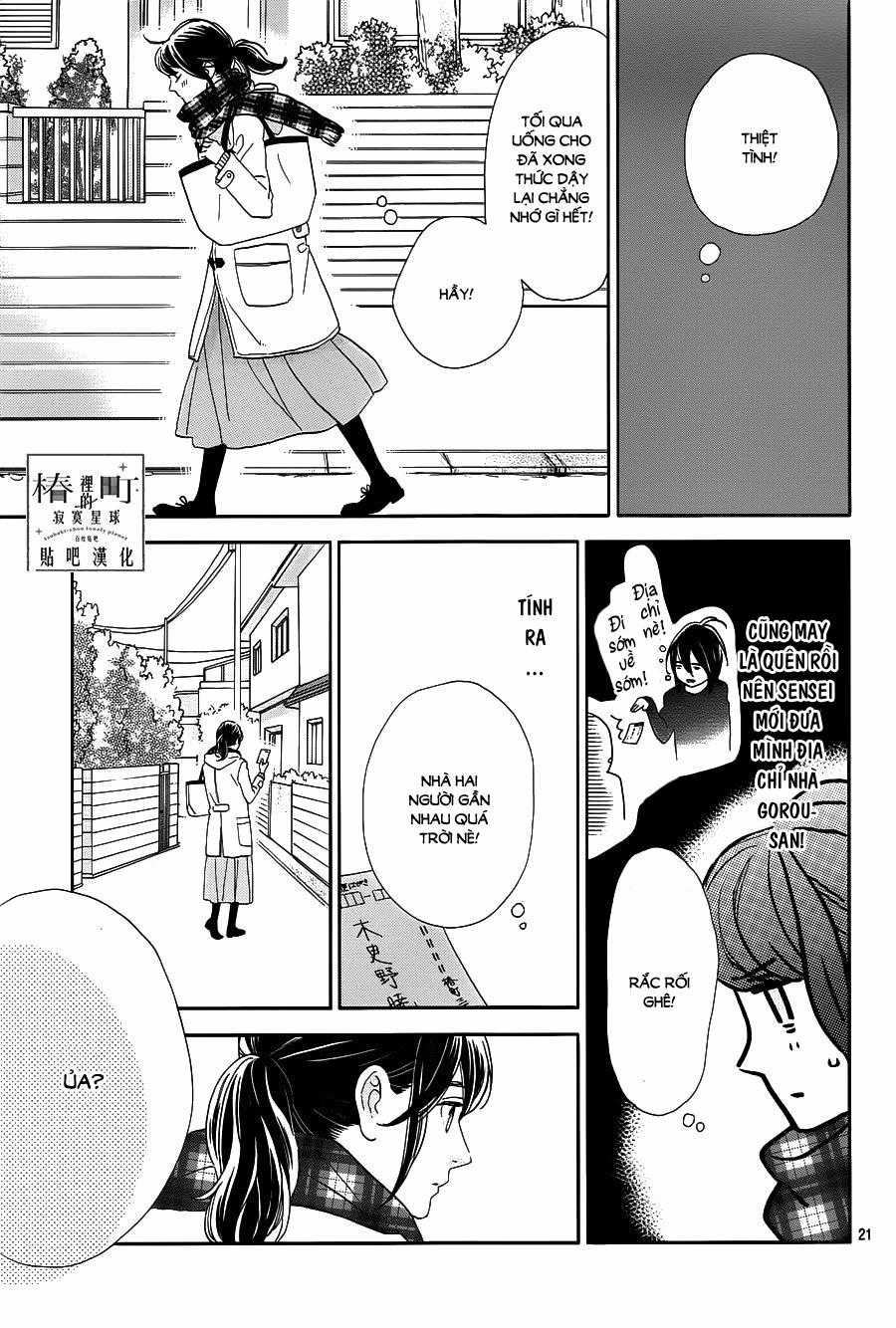 Tsubaki-Chou Lonely Planet Chapter 44 trang 20