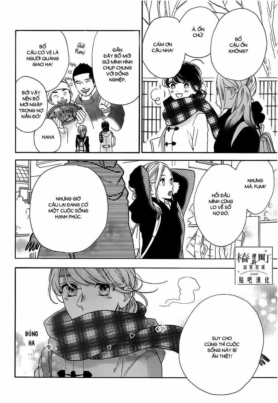 Tsubaki-Chou Lonely Planet Chapter 44 trang 3