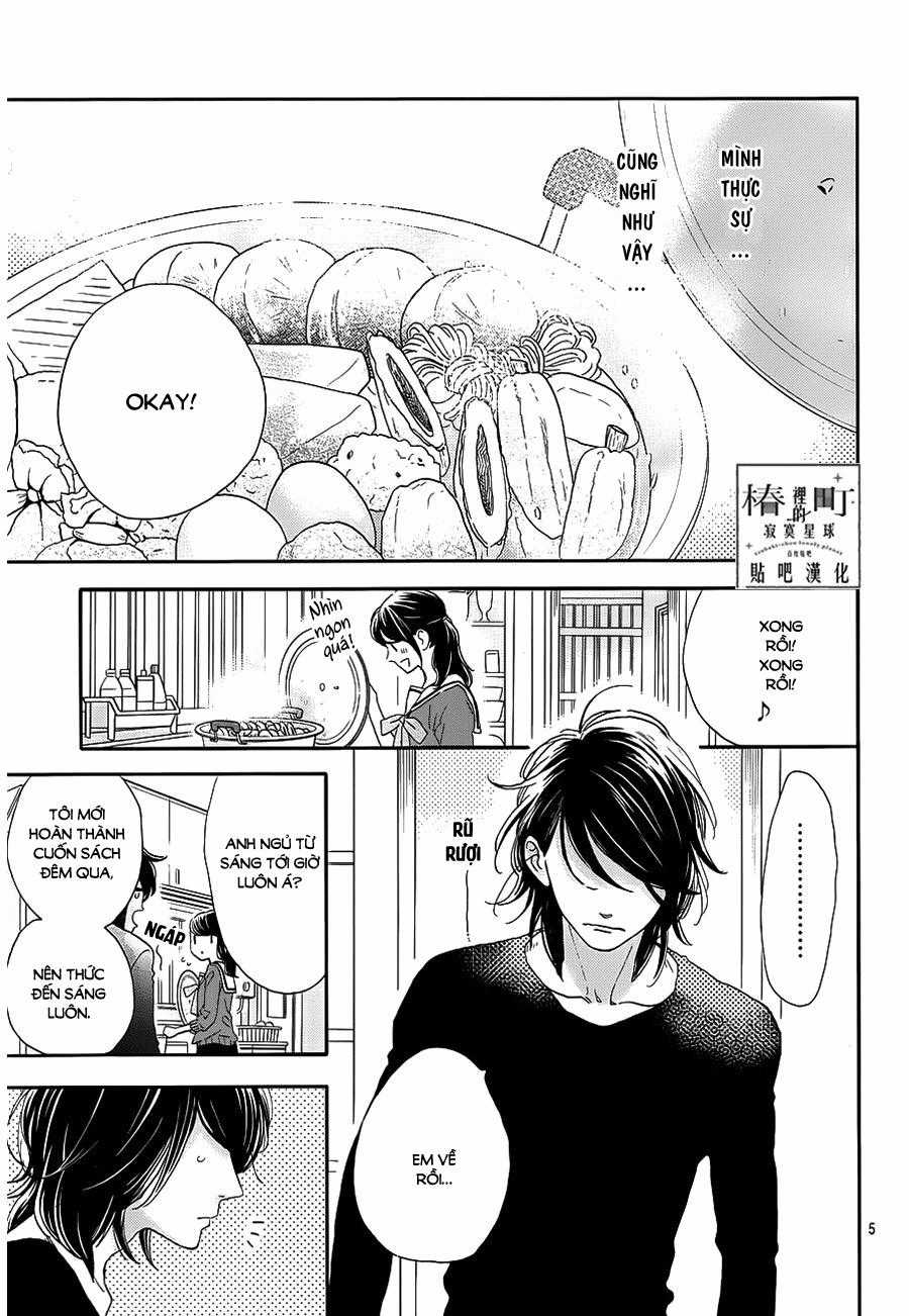 Tsubaki-Chou Lonely Planet Chapter 44 trang 4