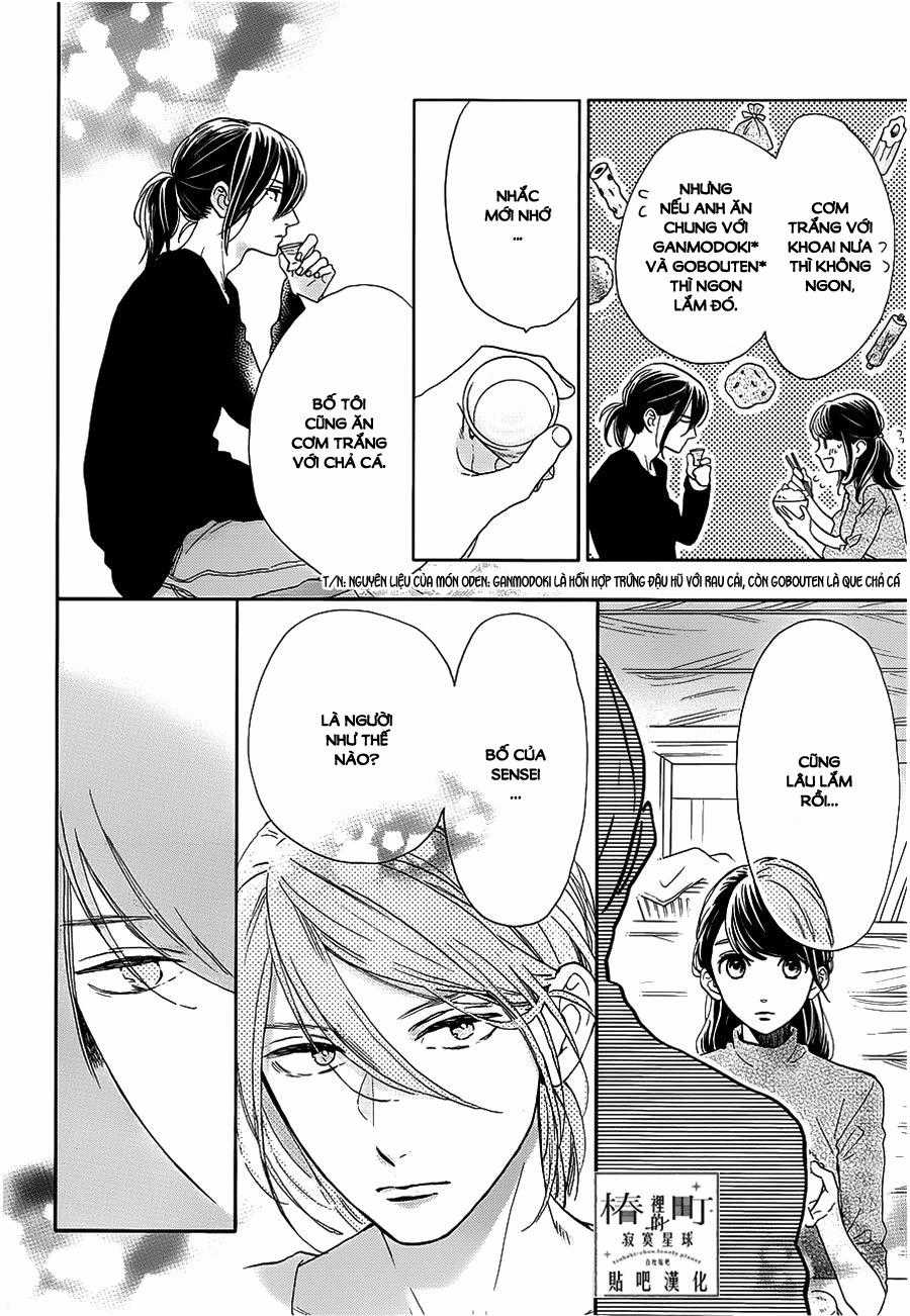 Tsubaki-Chou Lonely Planet Chapter 44 trang 7