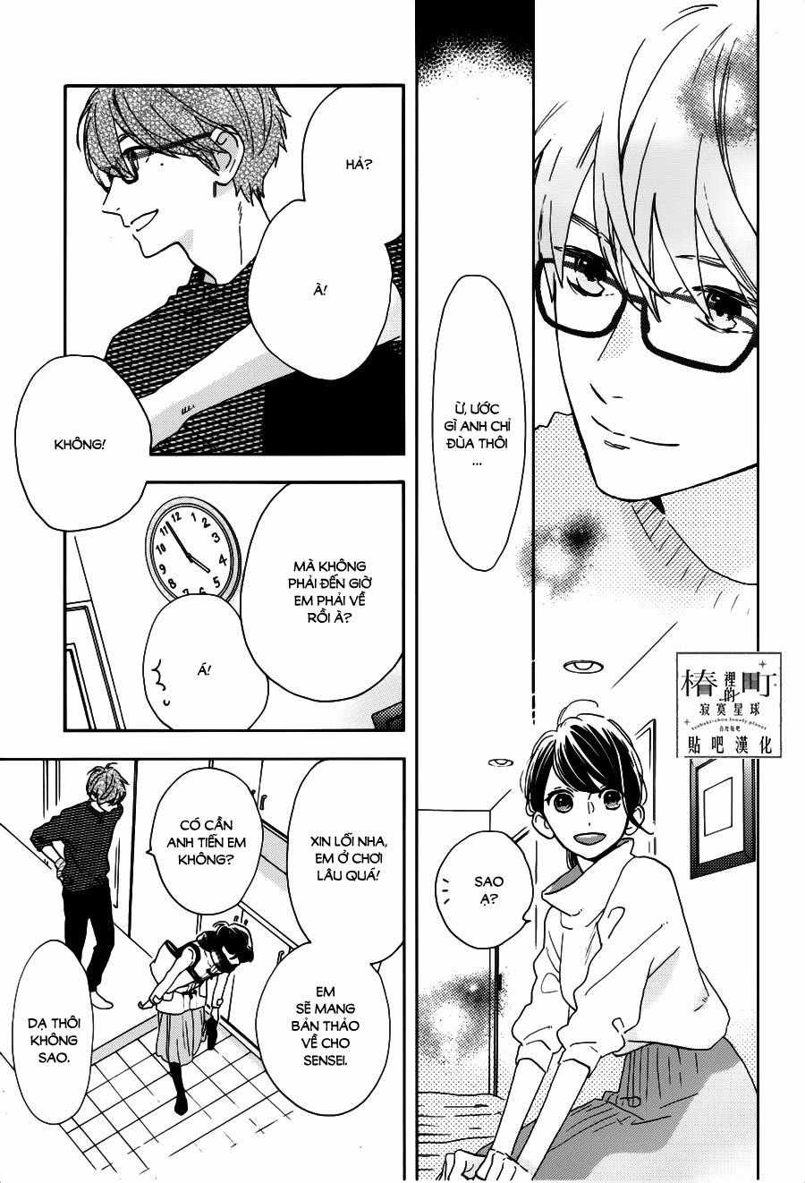 Tsubaki-Chou Lonely Planet Chapter 45 trang 10