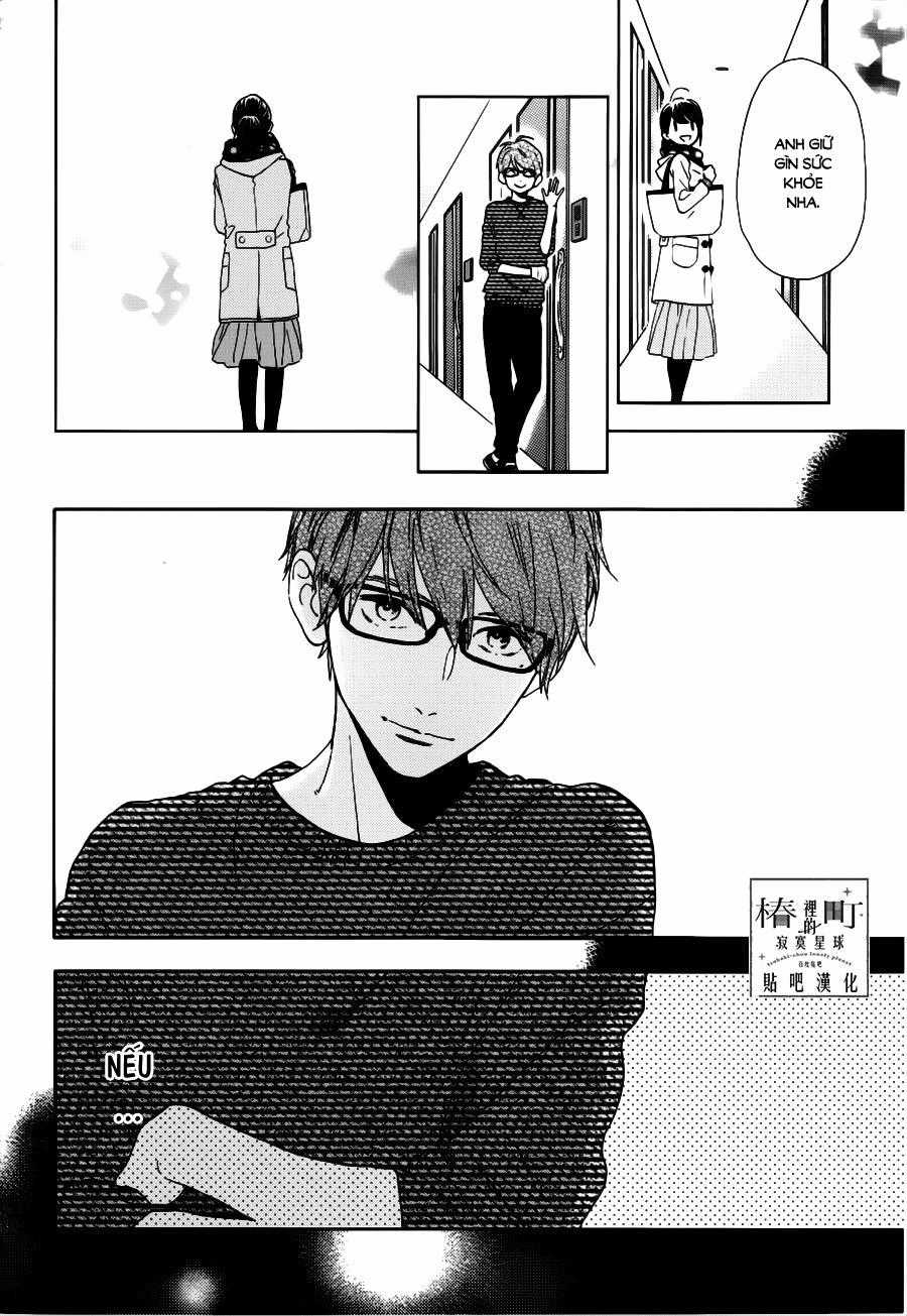 Tsubaki-Chou Lonely Planet Chapter 45 trang 11