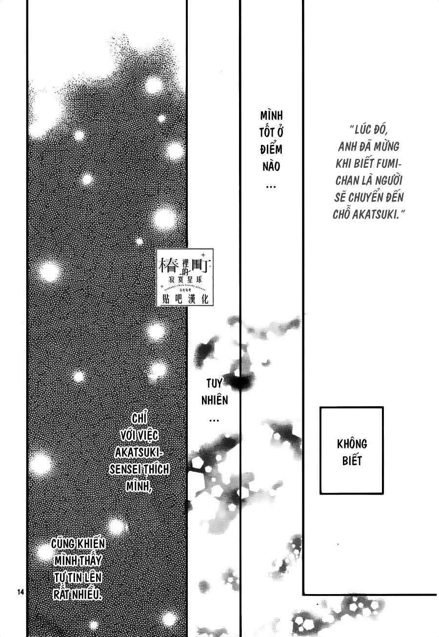 Tsubaki-Chou Lonely Planet Chapter 45 trang 13